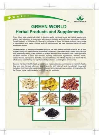 Greenworld group introduction