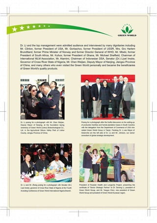 Greenworld group introduction