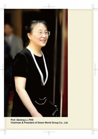 Greenworld group introduction