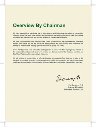 Greenworld group introduction