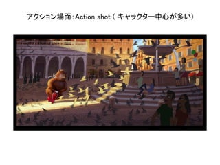 棺Action shot ( 饯`Ĥत)
 