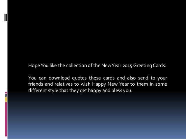 Greetings For Happy New Year