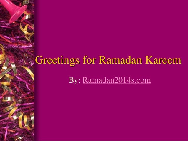 greeting during ramadan