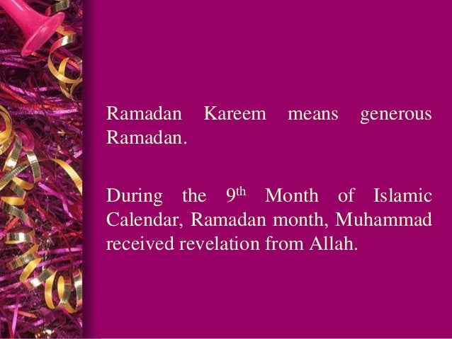 greeting during ramadan
