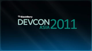 黑莓开发者的新机遇