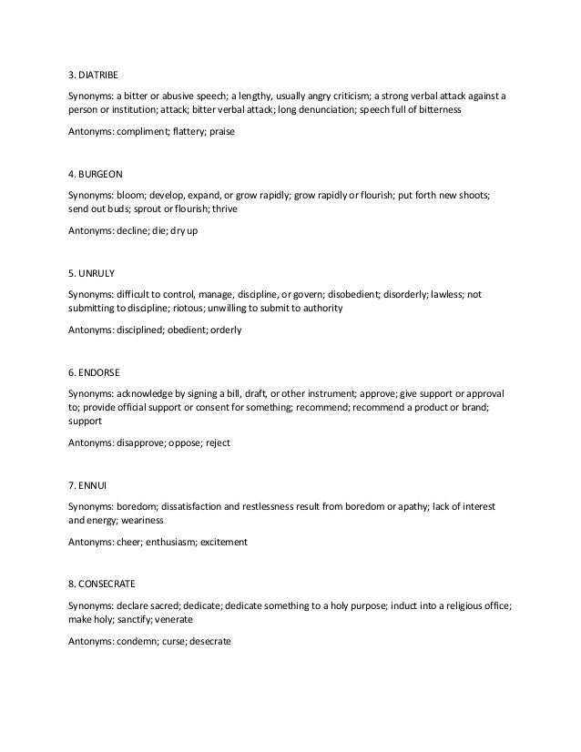 Gre Most Common Words 2022 PDF gre-most-common-words-2022-pdf