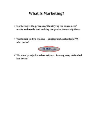 The Indian Retail Sector