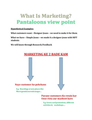 The Indian Retail Sector