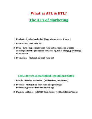 The Indian Retail Sector