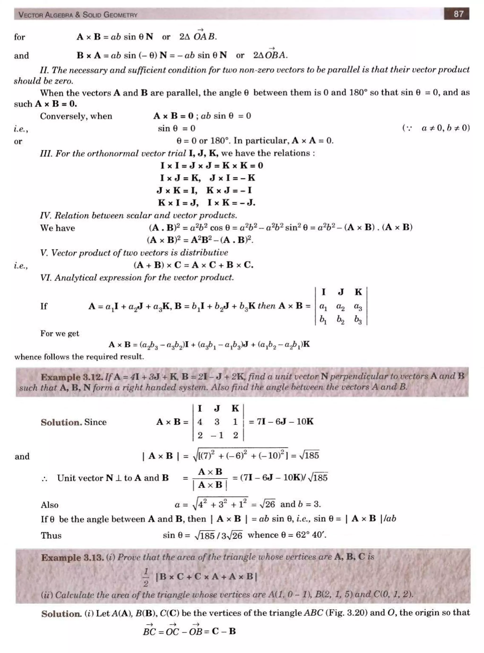  HIGHER ENGINEERING MATHEMATICS by B.S GREWAL