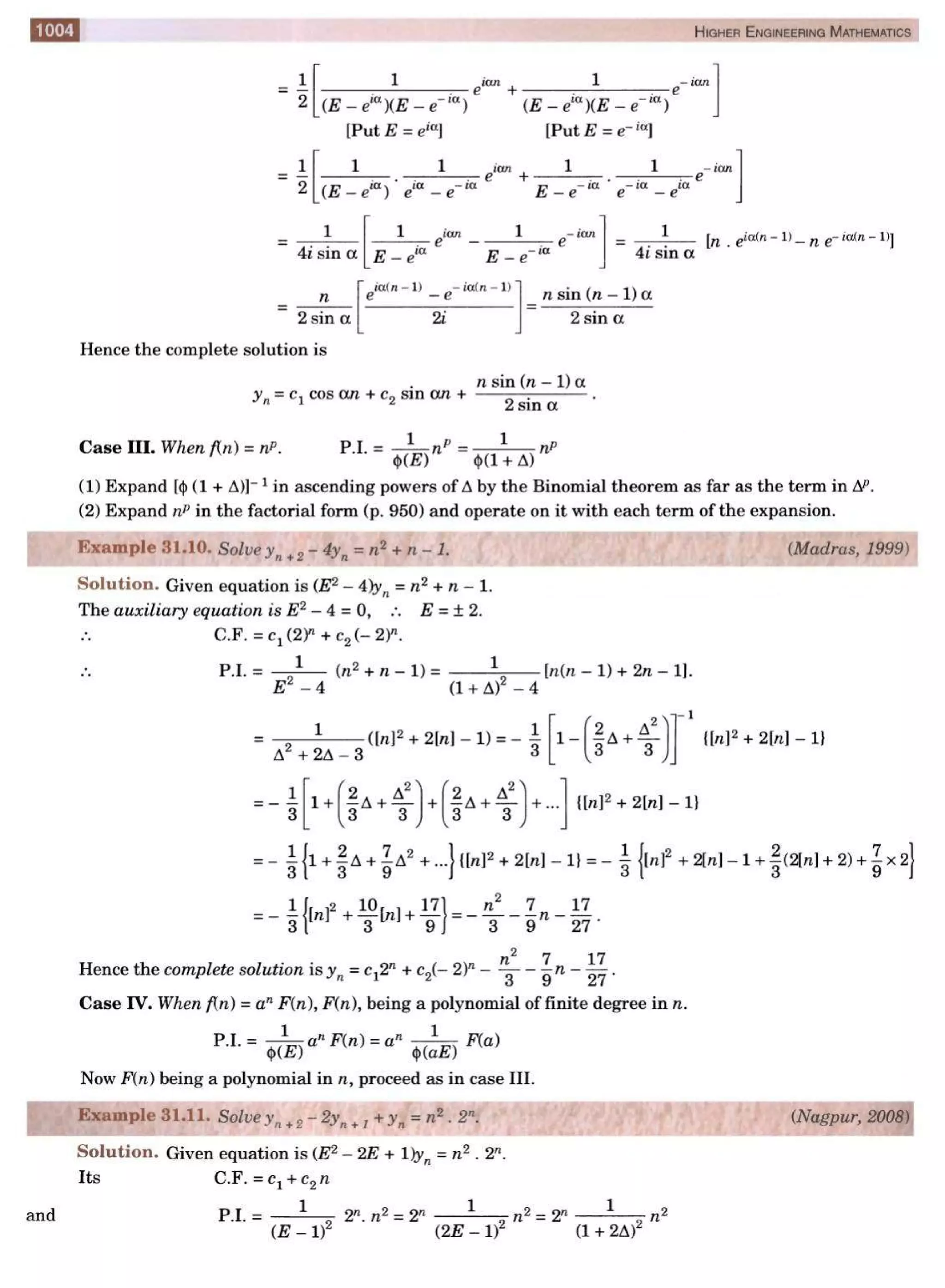  HIGHER ENGINEERING MATHEMATICS by B.S GREWAL