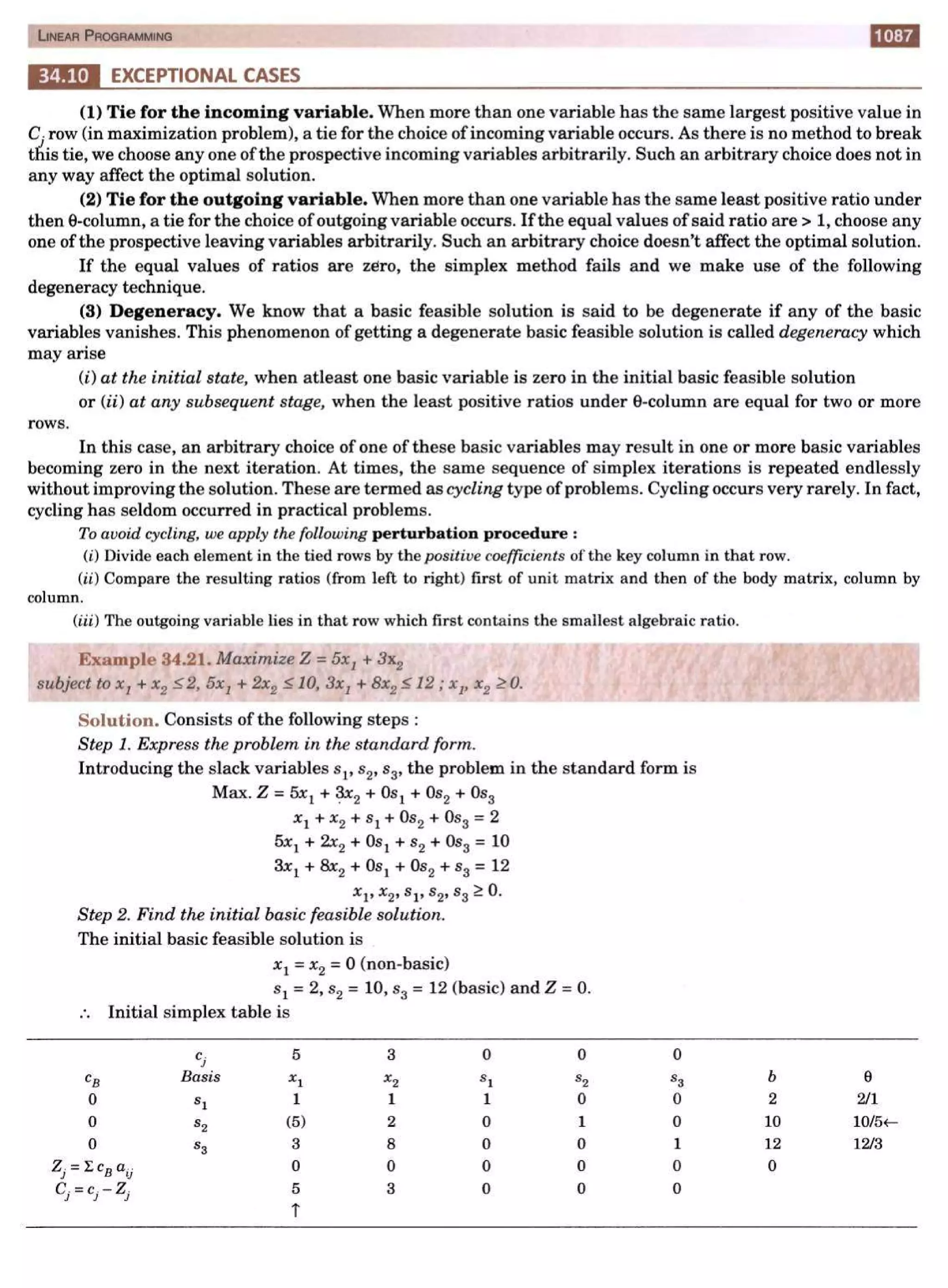  HIGHER ENGINEERING MATHEMATICS by B.S GREWAL