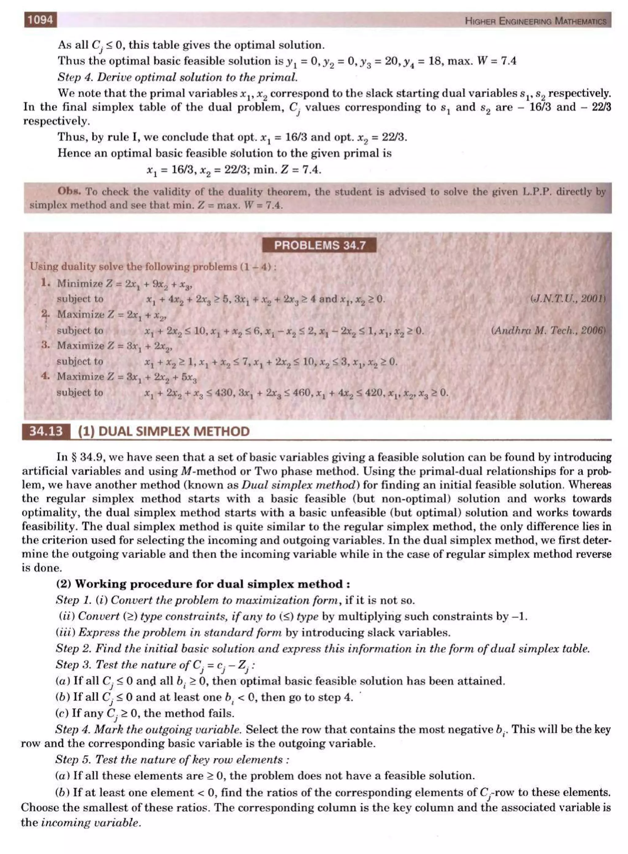  HIGHER ENGINEERING MATHEMATICS by B.S GREWAL