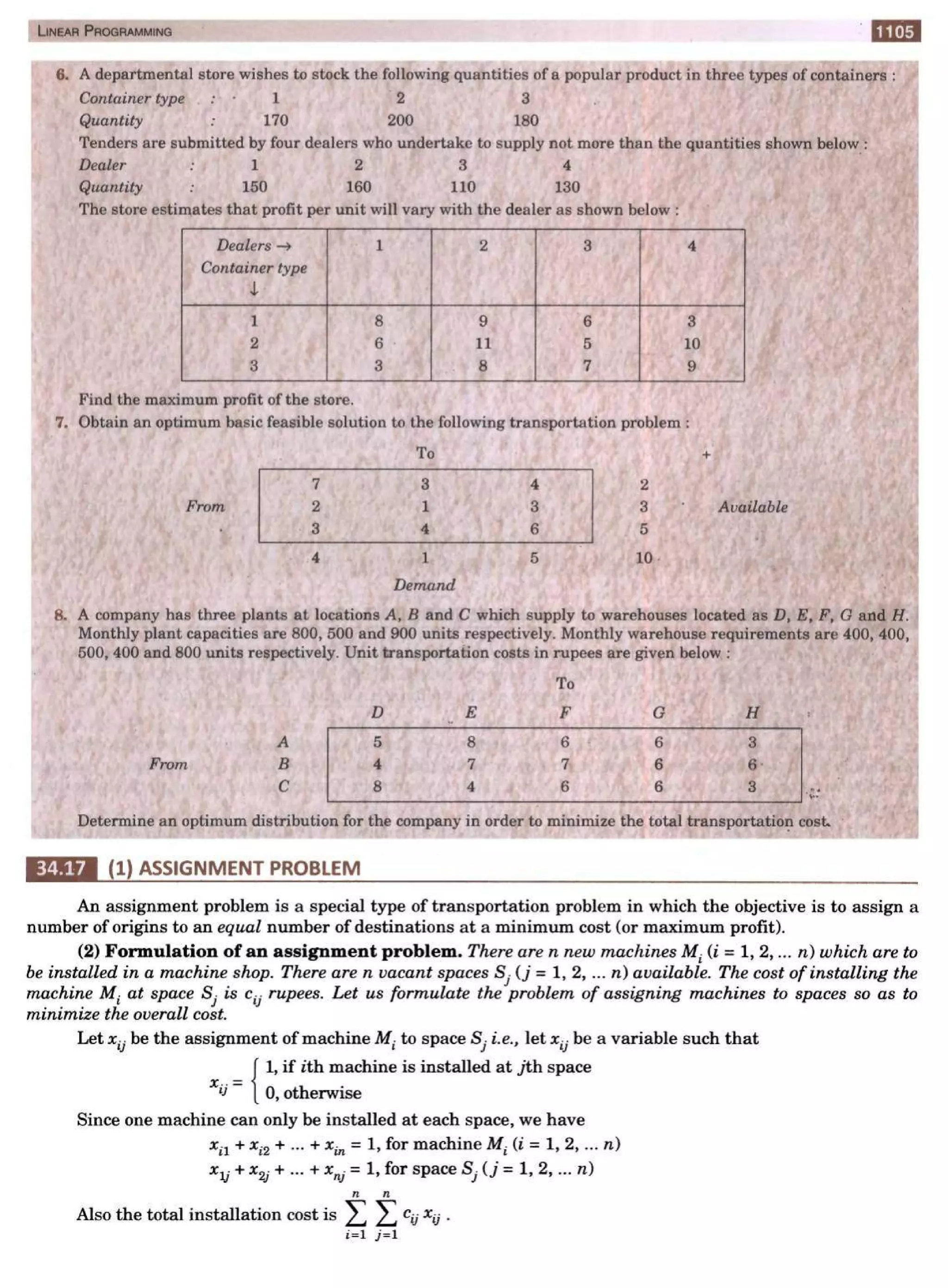 HIGHER ENGINEERING MATHEMATICS by B.S GREWAL