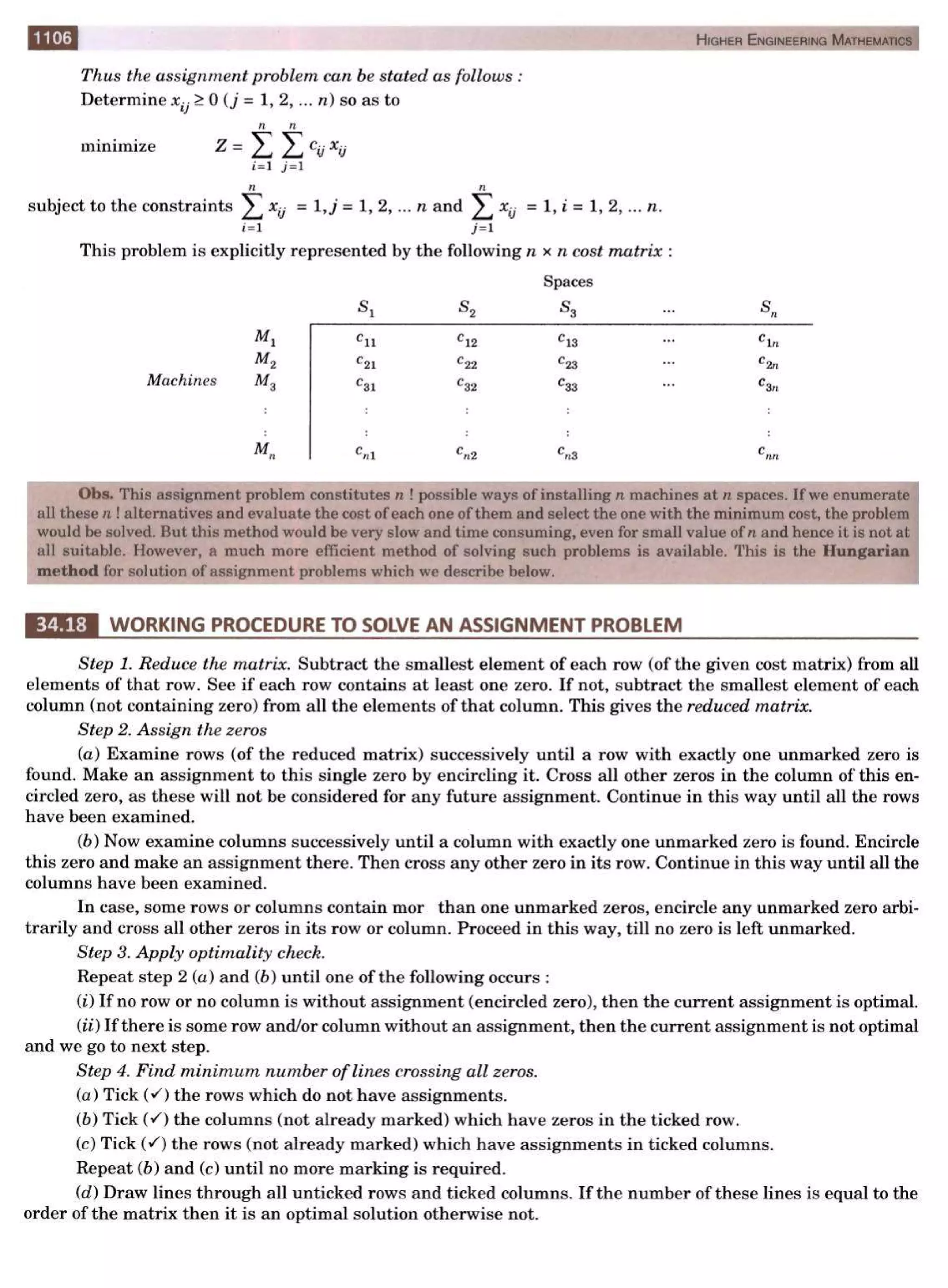  HIGHER ENGINEERING MATHEMATICS by B.S GREWAL