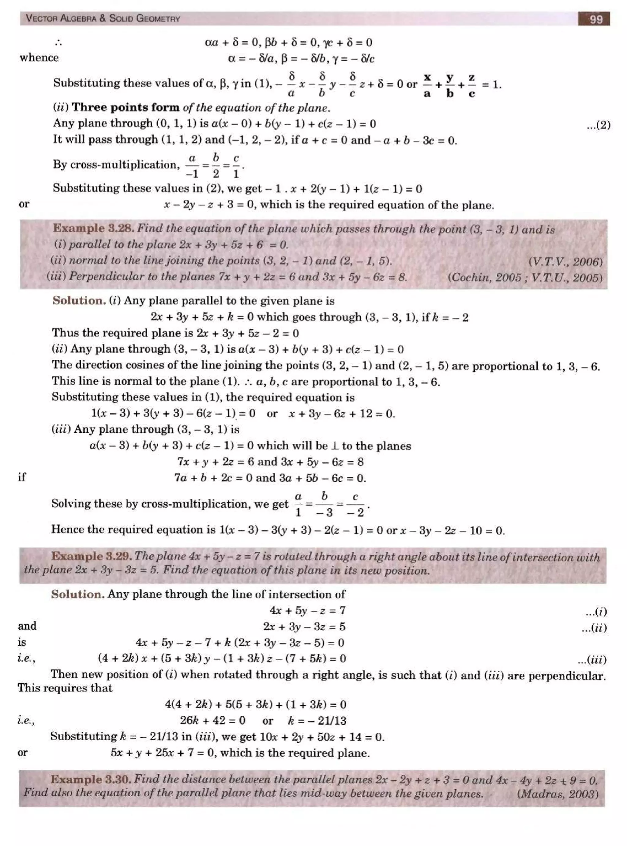  HIGHER ENGINEERING MATHEMATICS by B.S GREWAL