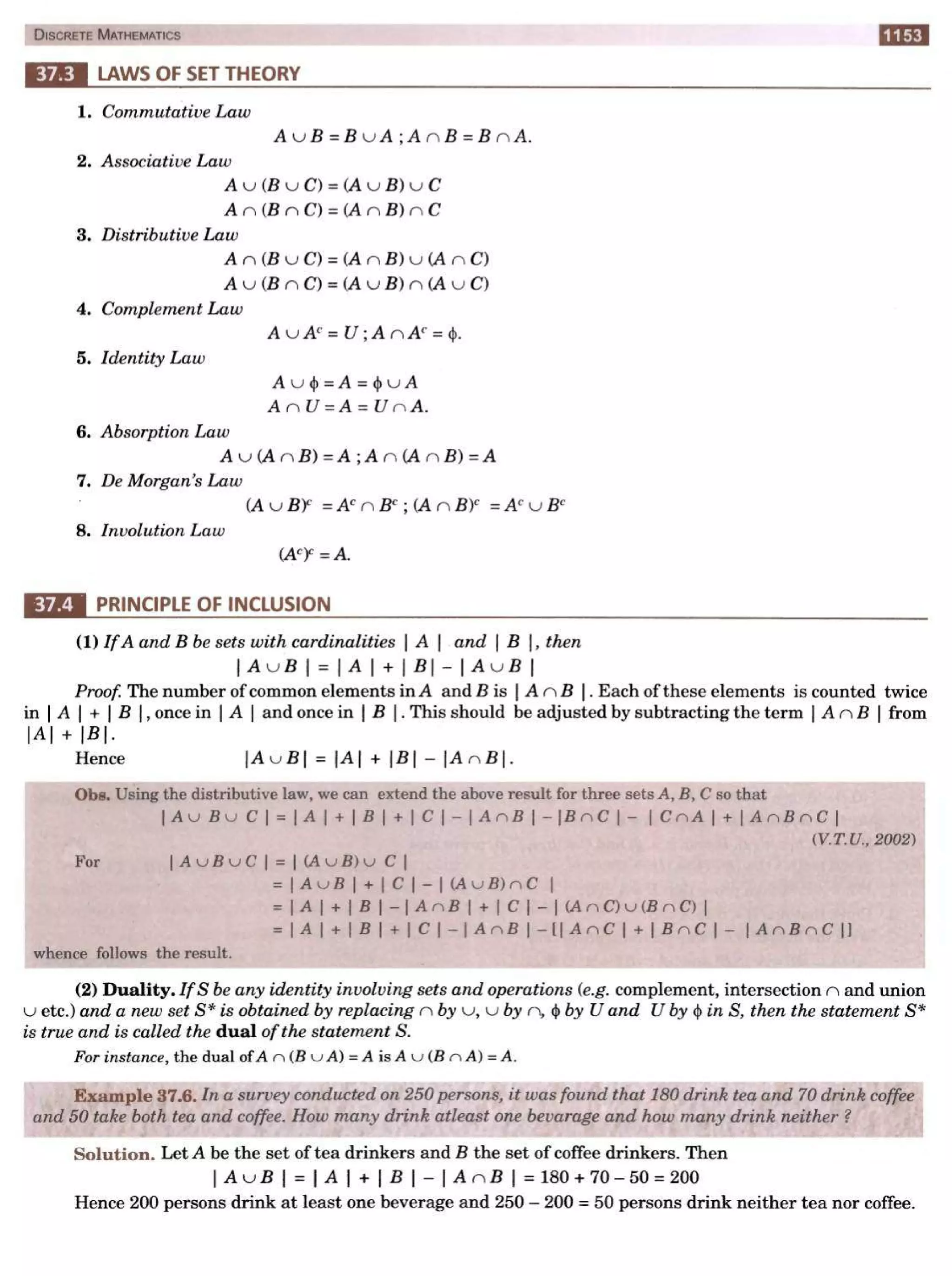  HIGHER ENGINEERING MATHEMATICS by B.S GREWAL