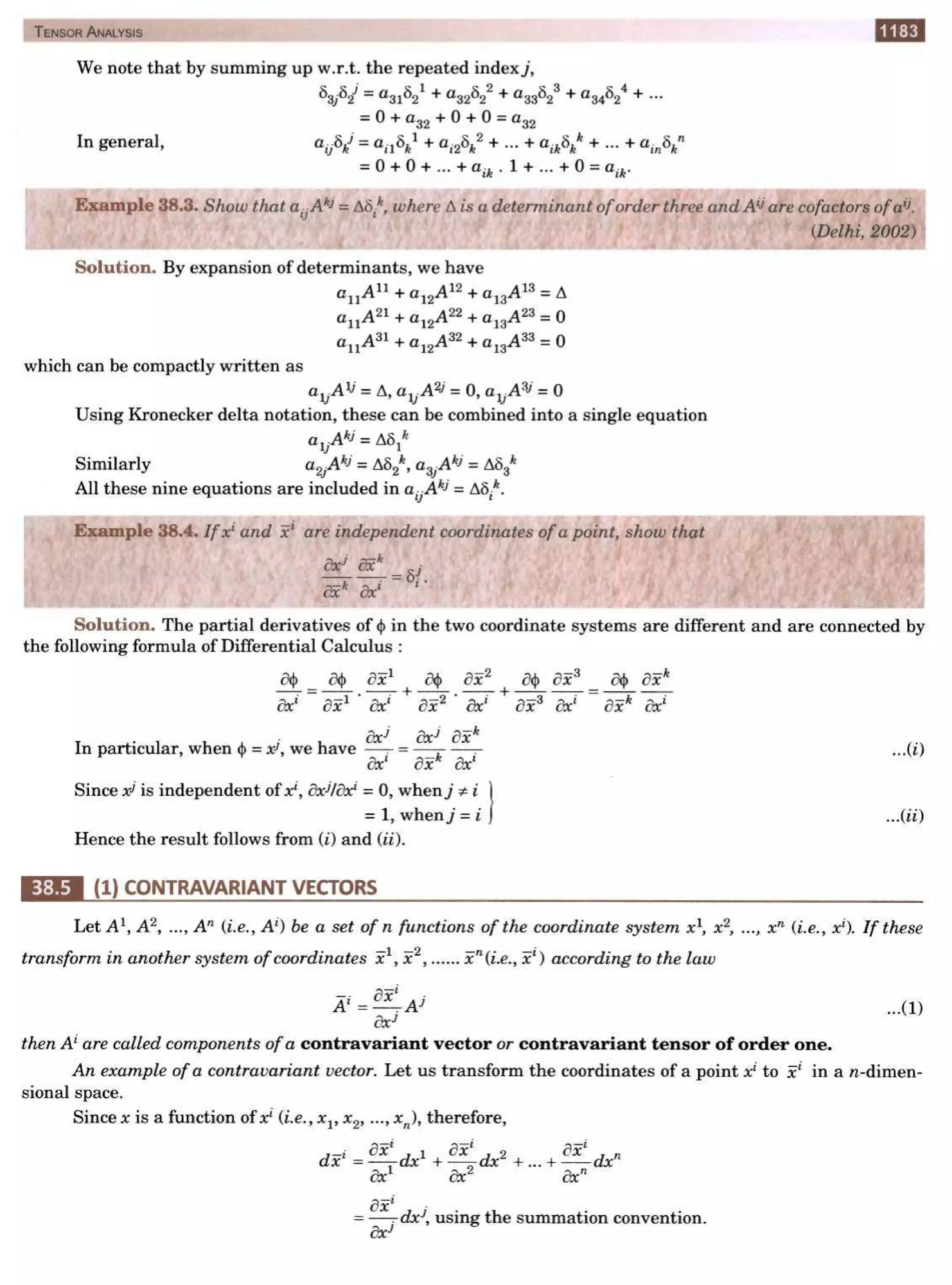  HIGHER ENGINEERING MATHEMATICS by B.S GREWAL