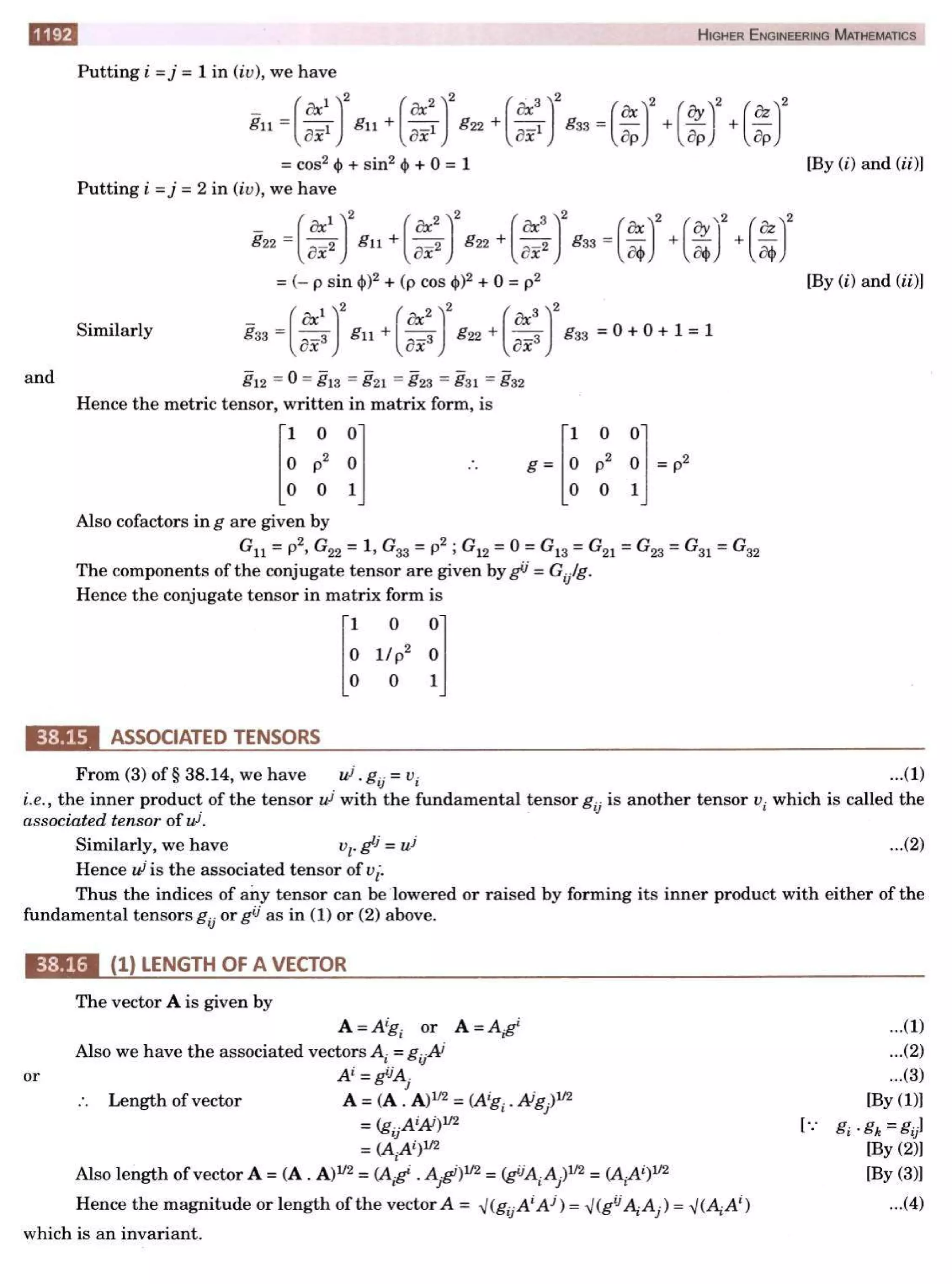  HIGHER ENGINEERING MATHEMATICS by B.S GREWAL