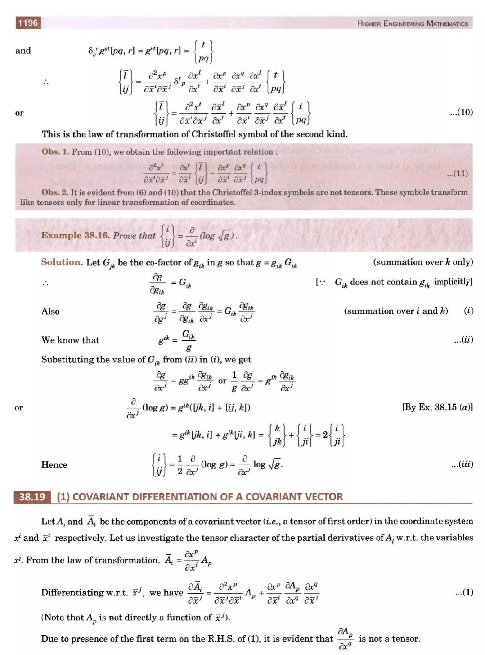  HIGHER ENGINEERING MATHEMATICS by B.S GREWAL