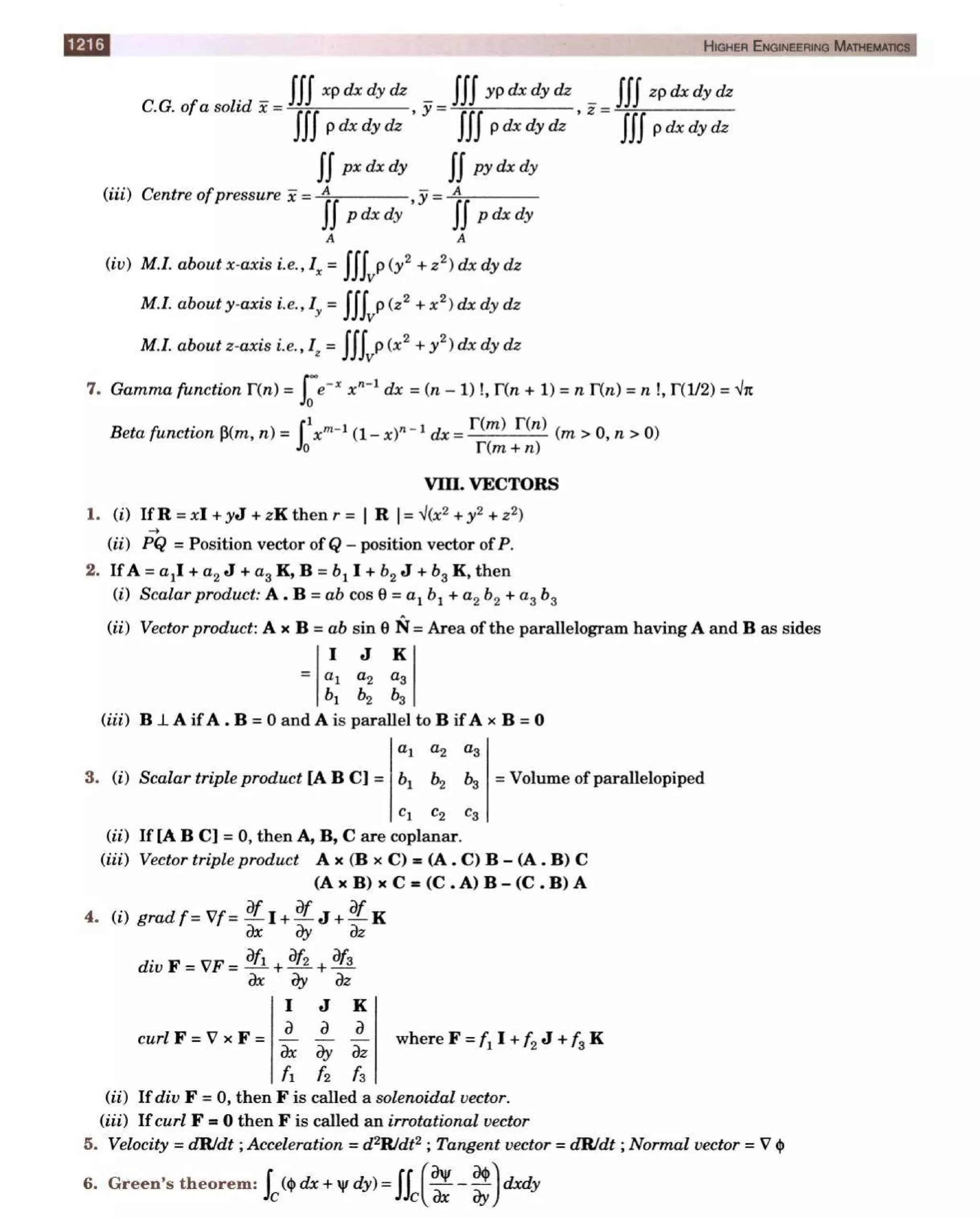  HIGHER ENGINEERING MATHEMATICS by B.S GREWAL