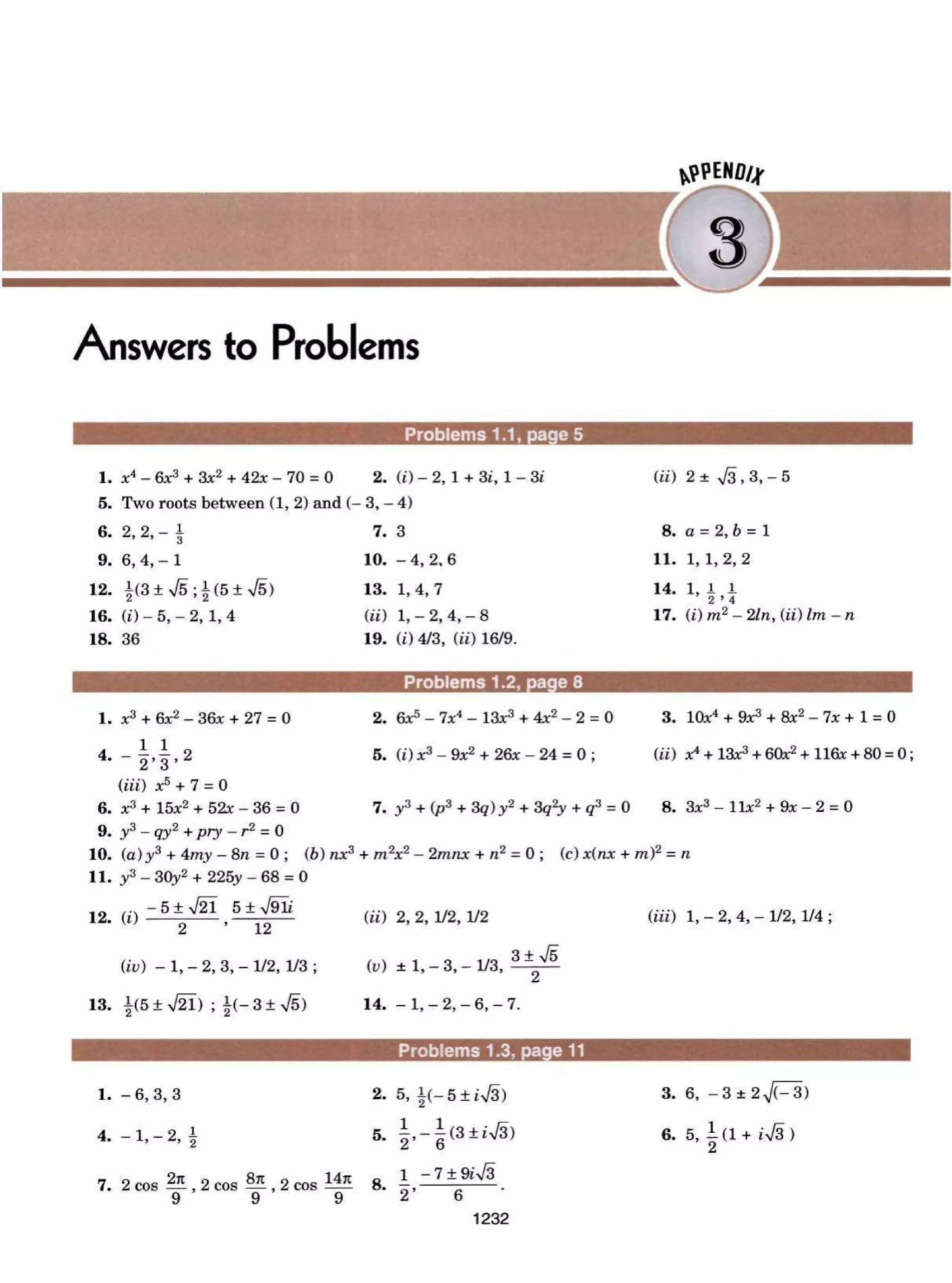  HIGHER ENGINEERING MATHEMATICS by B.S GREWAL