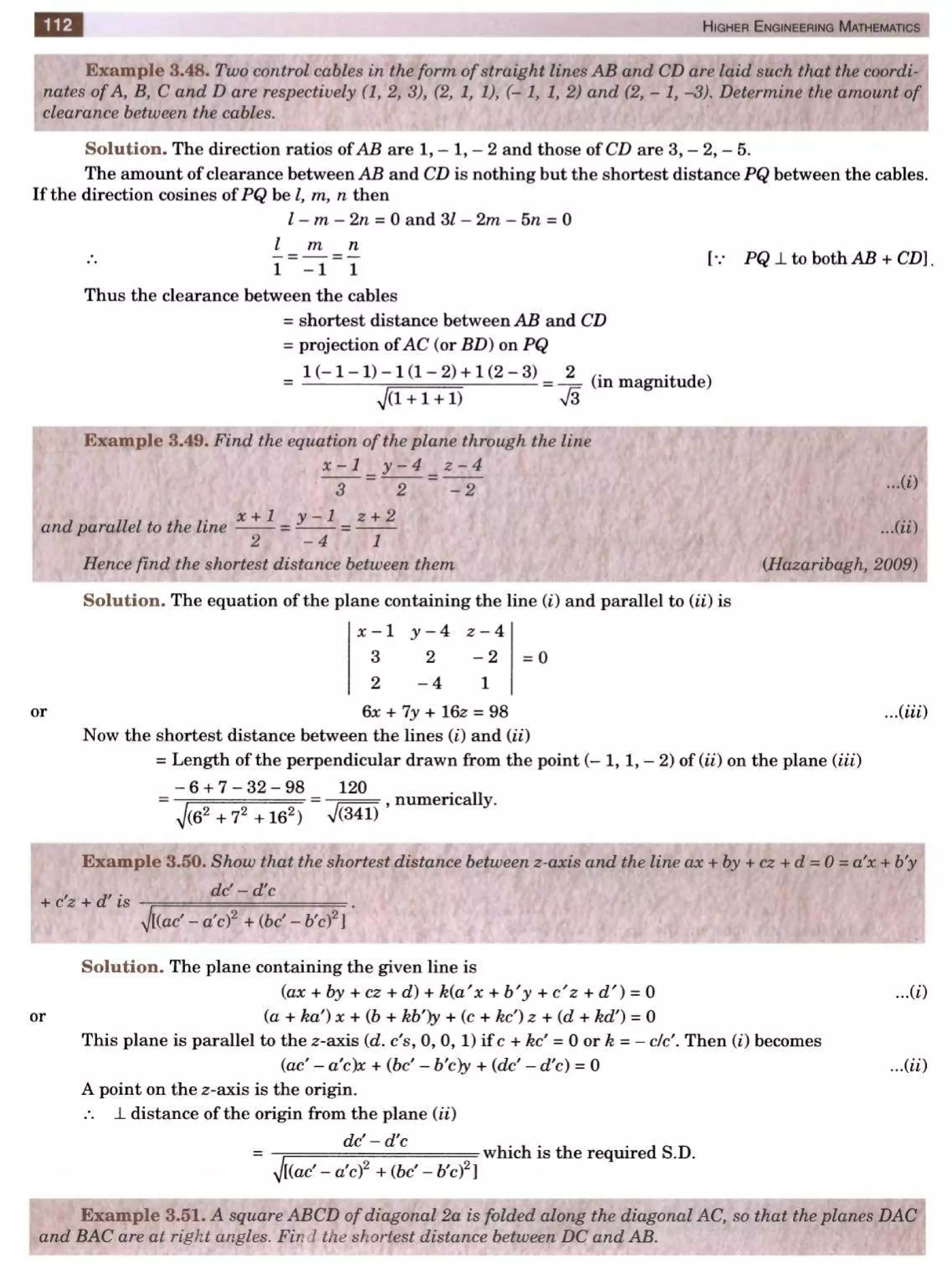  HIGHER ENGINEERING MATHEMATICS by B.S GREWAL