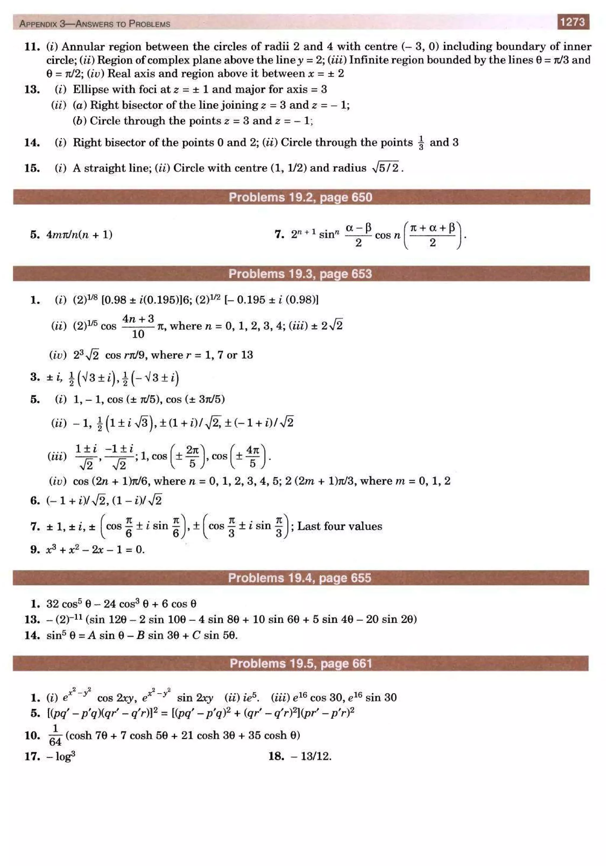  HIGHER ENGINEERING MATHEMATICS by B.S GREWAL