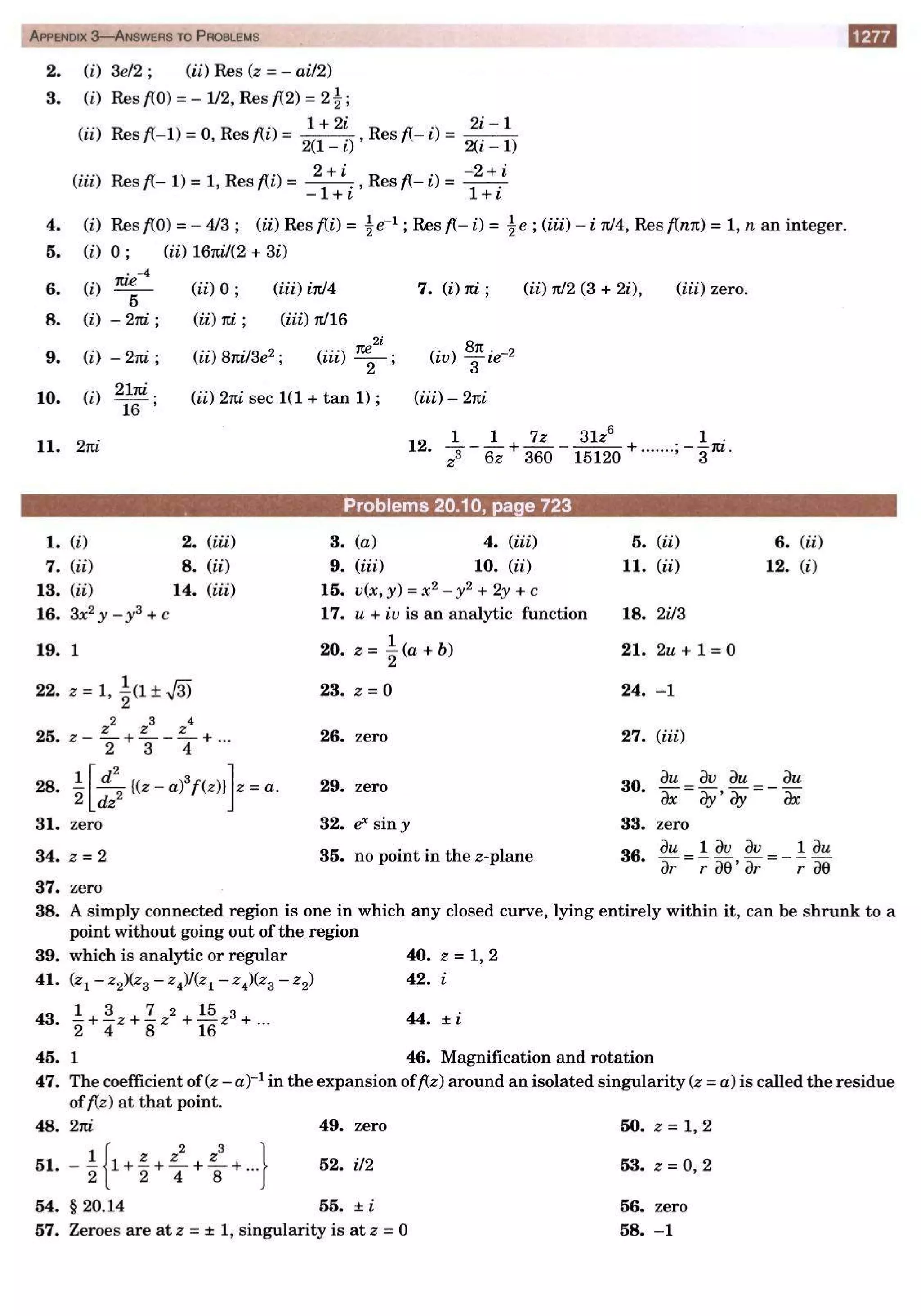  HIGHER ENGINEERING MATHEMATICS by B.S GREWAL