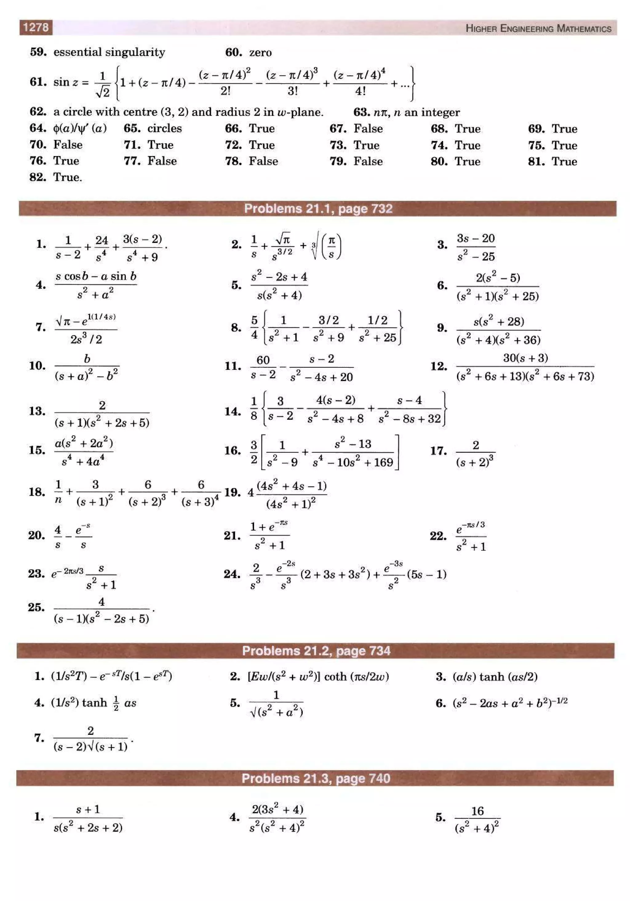  HIGHER ENGINEERING MATHEMATICS by B.S GREWAL