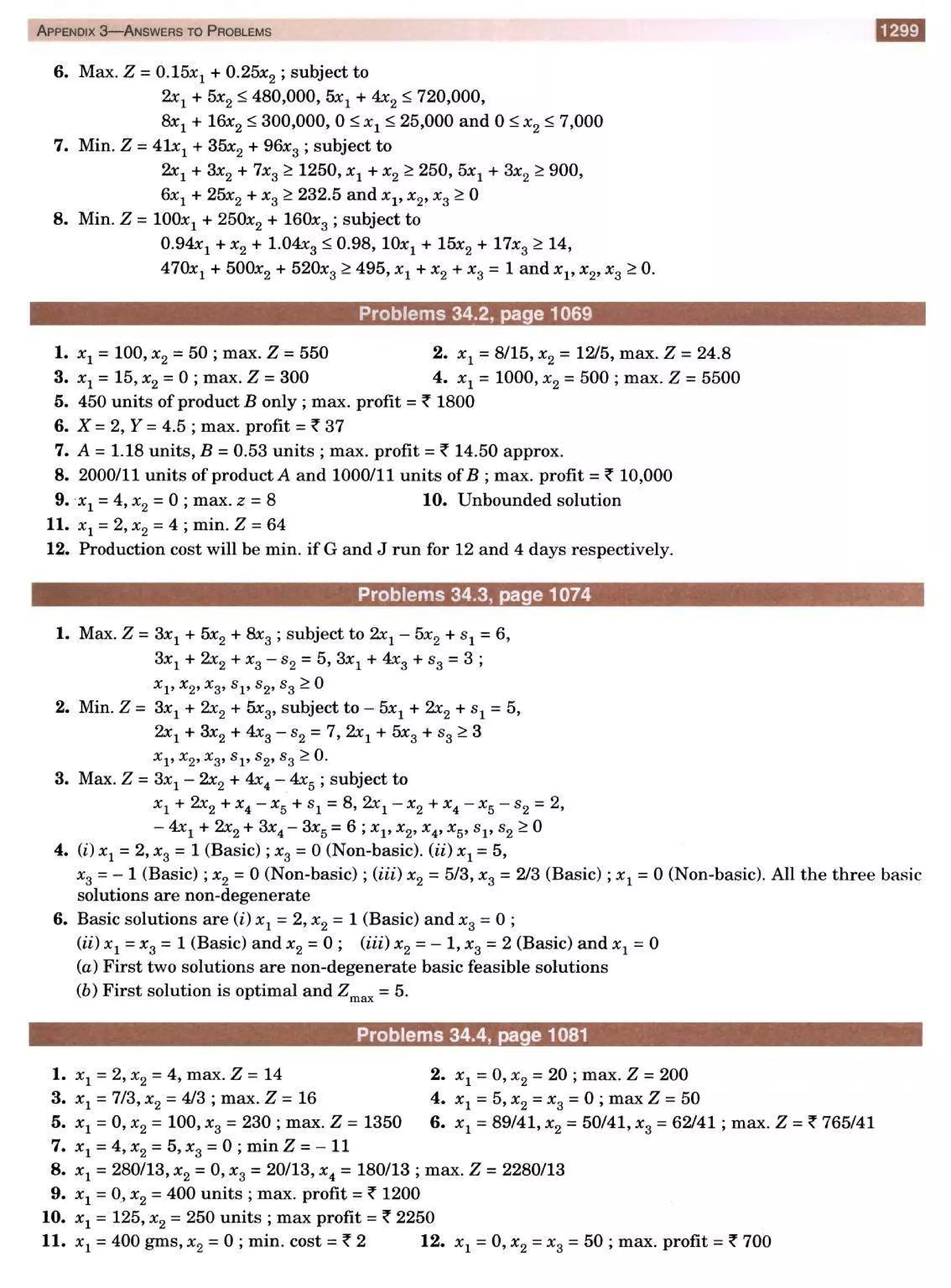  HIGHER ENGINEERING MATHEMATICS by B.S GREWAL