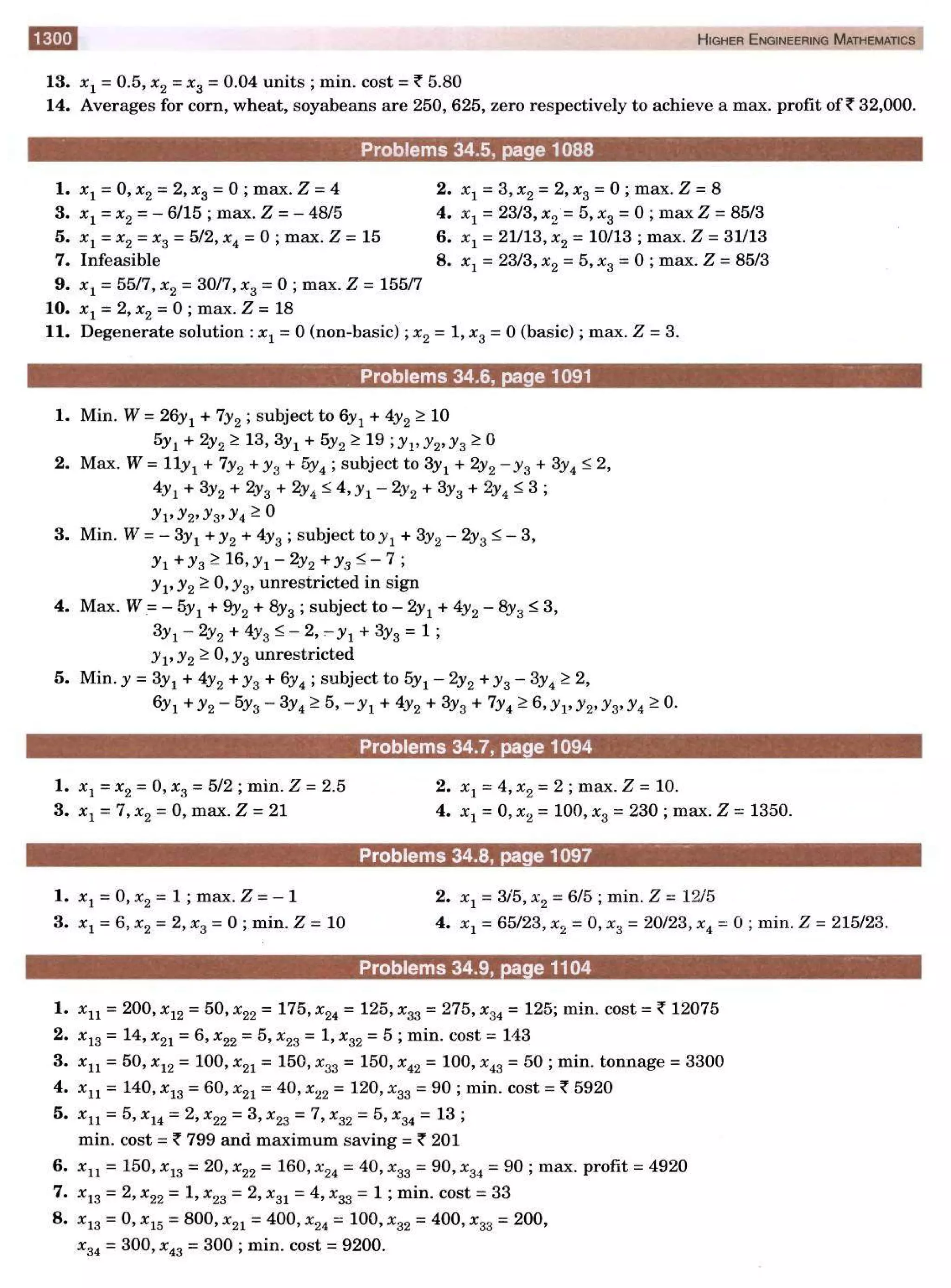  HIGHER ENGINEERING MATHEMATICS by B.S GREWAL
