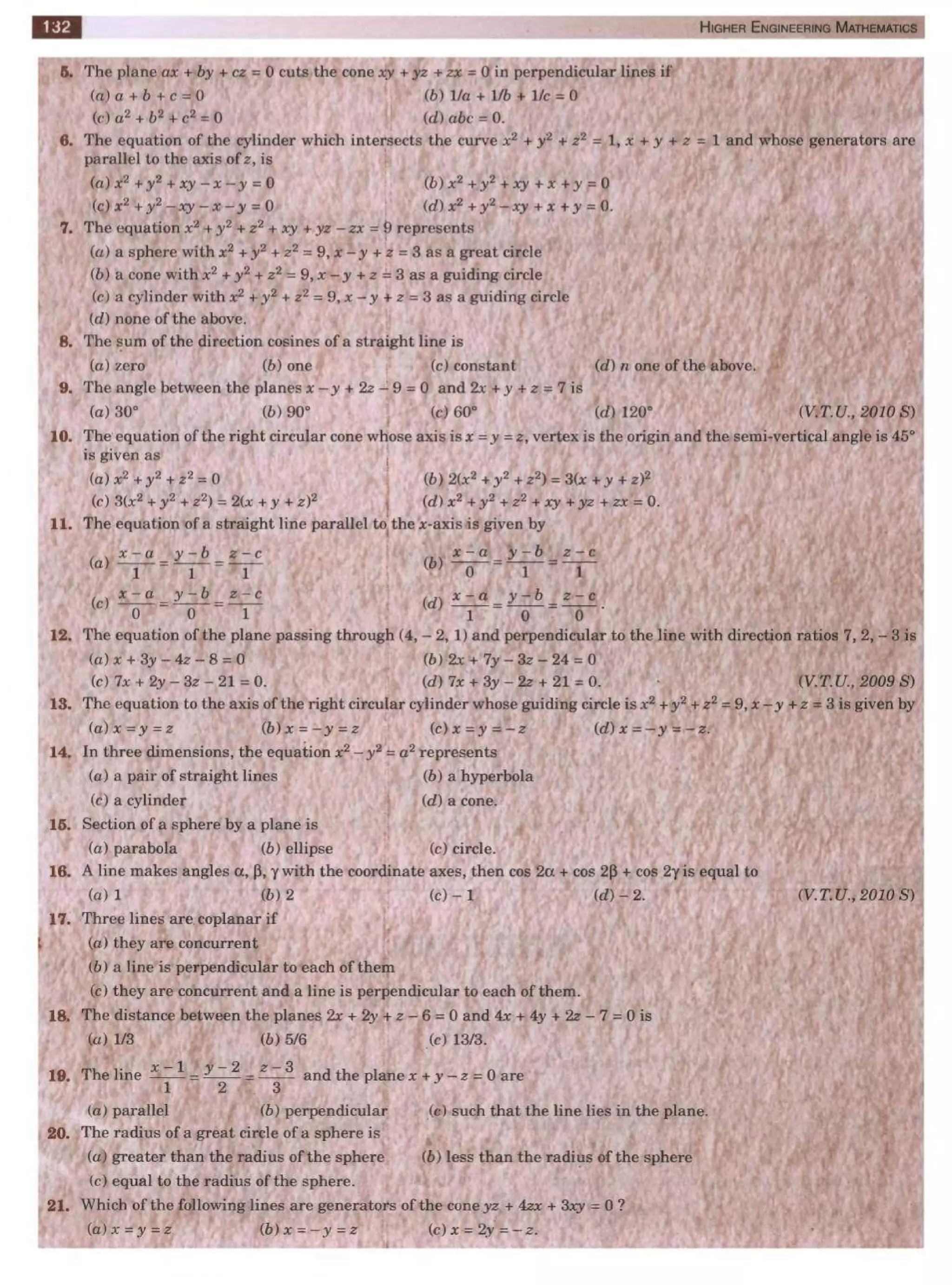  HIGHER ENGINEERING MATHEMATICS by B.S GREWAL
