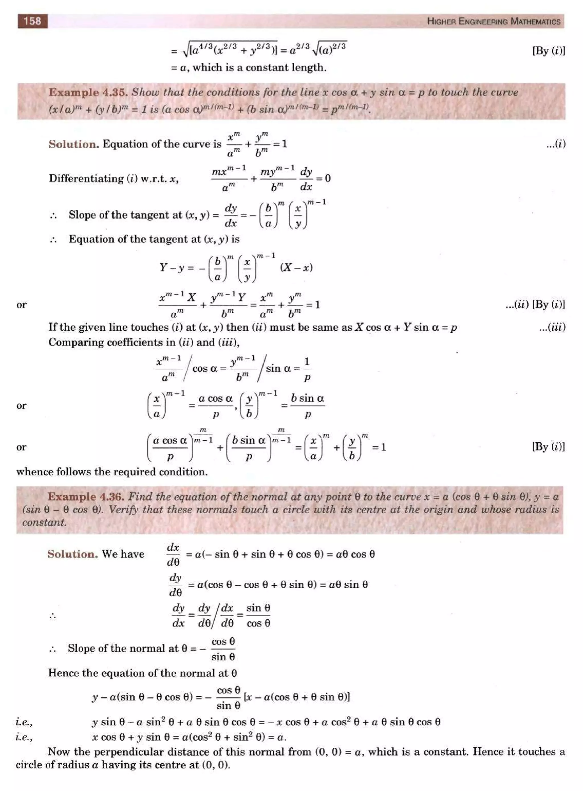  HIGHER ENGINEERING MATHEMATICS by B.S GREWAL