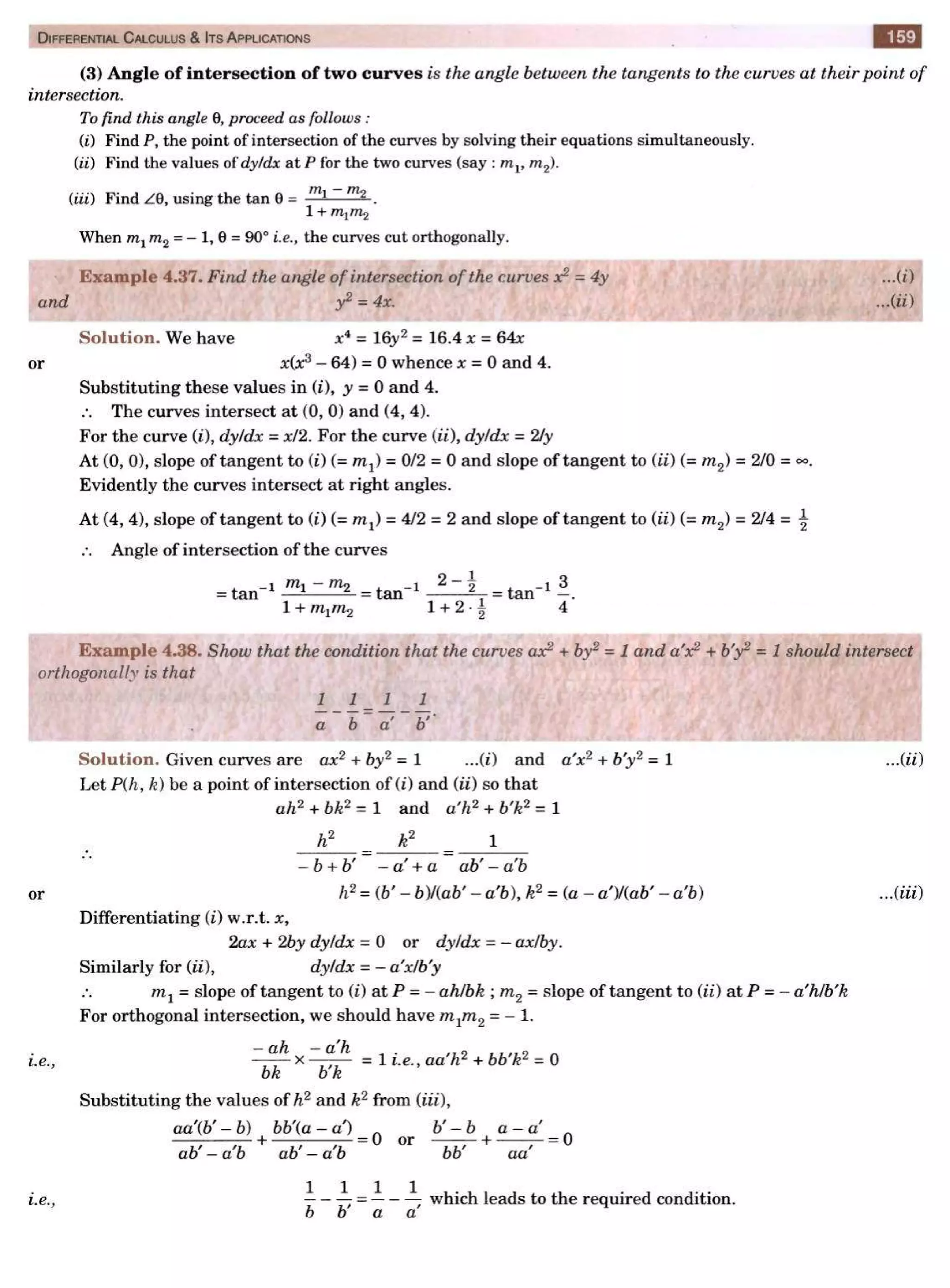  HIGHER ENGINEERING MATHEMATICS by B.S GREWAL