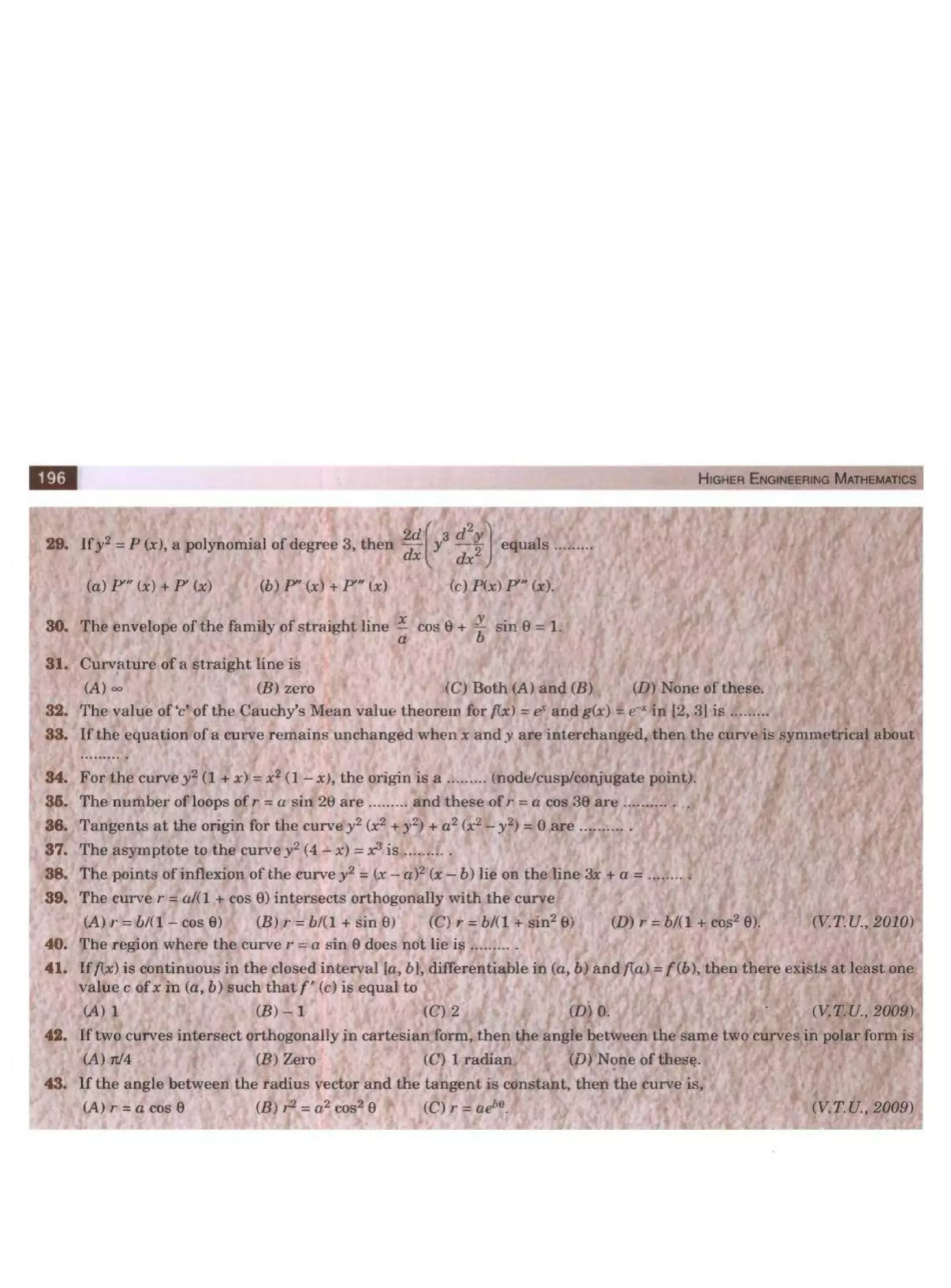  HIGHER ENGINEERING MATHEMATICS by B.S GREWAL