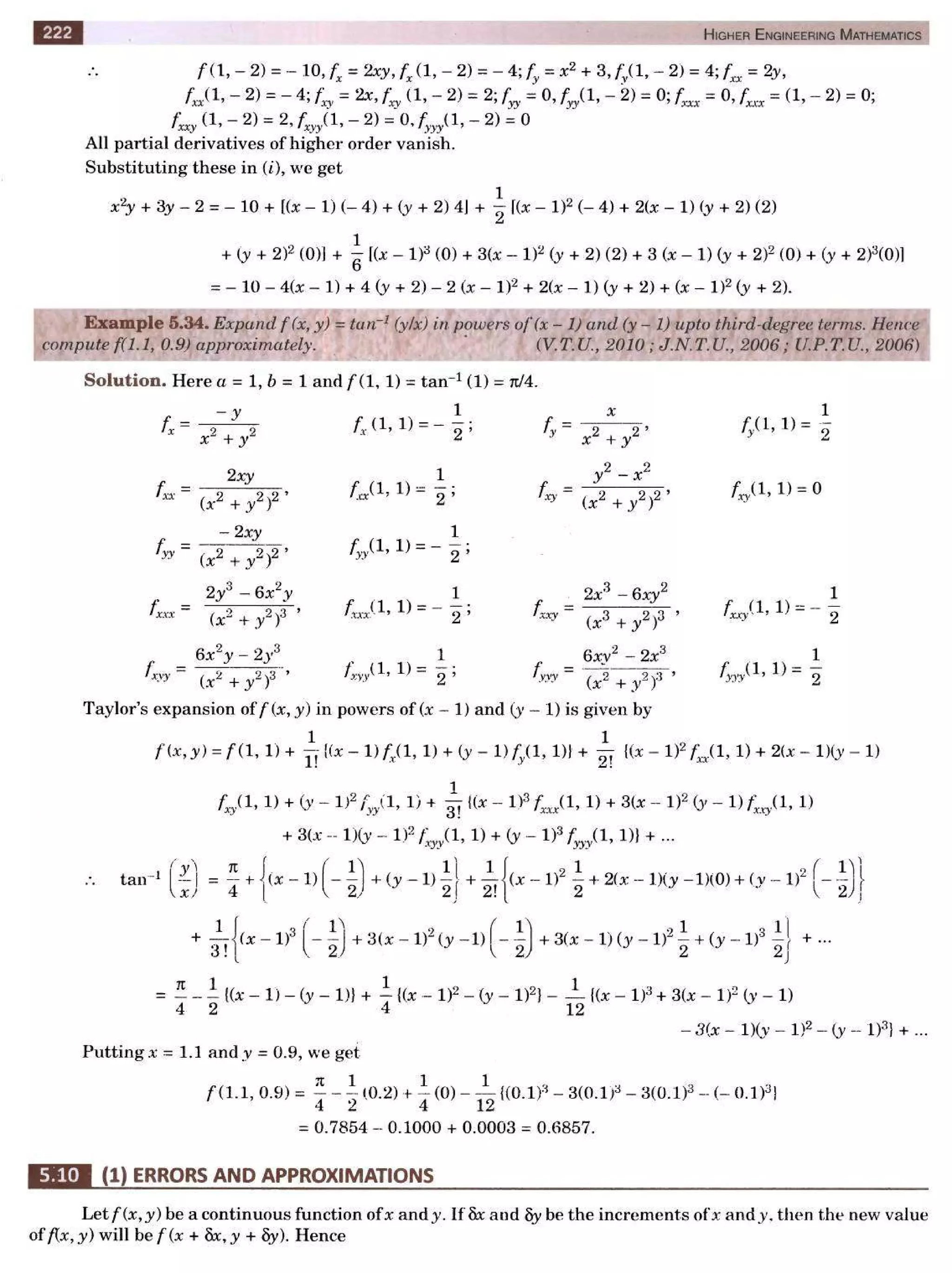  HIGHER ENGINEERING MATHEMATICS by B.S GREWAL