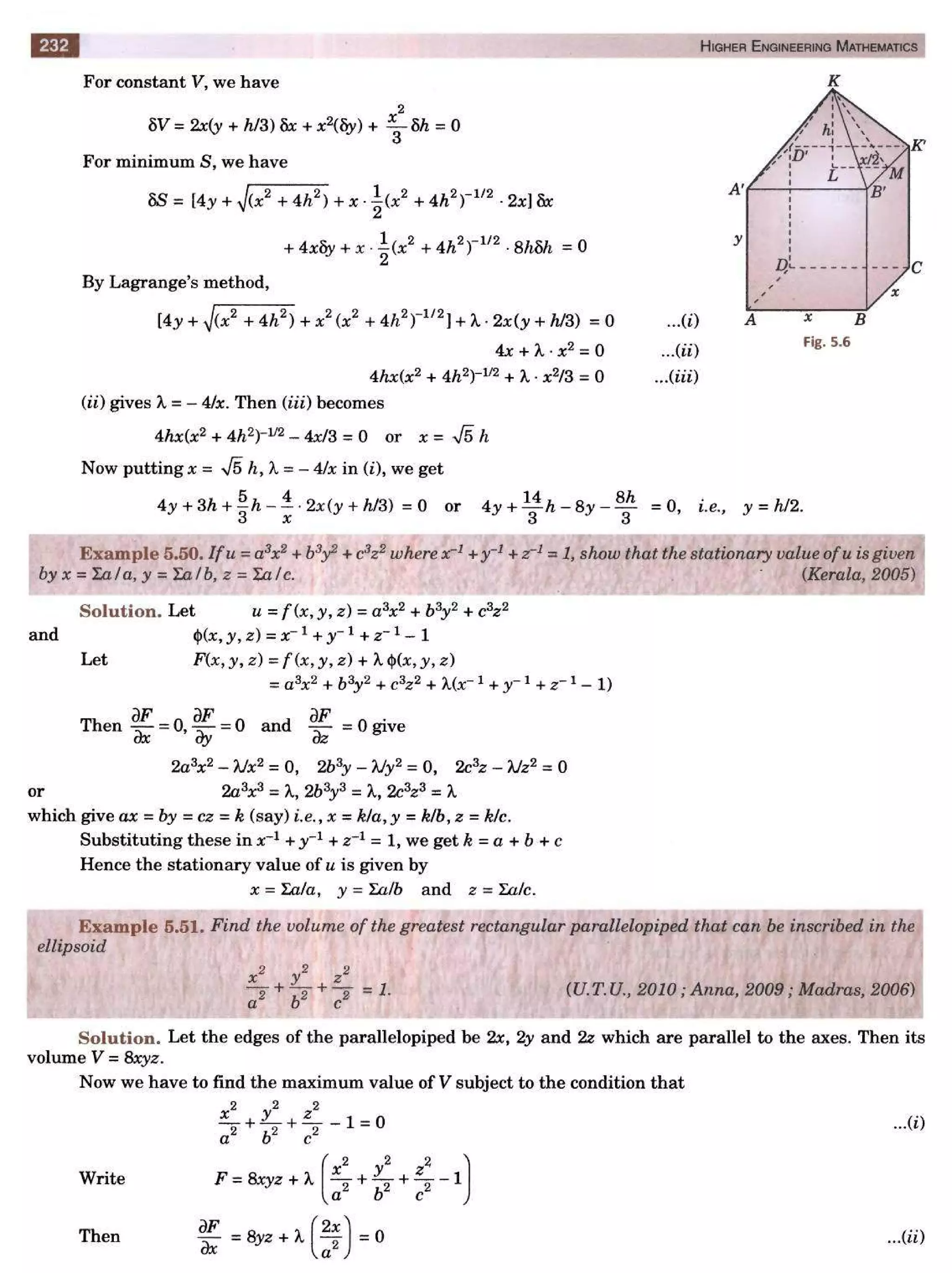  HIGHER ENGINEERING MATHEMATICS by B.S GREWAL