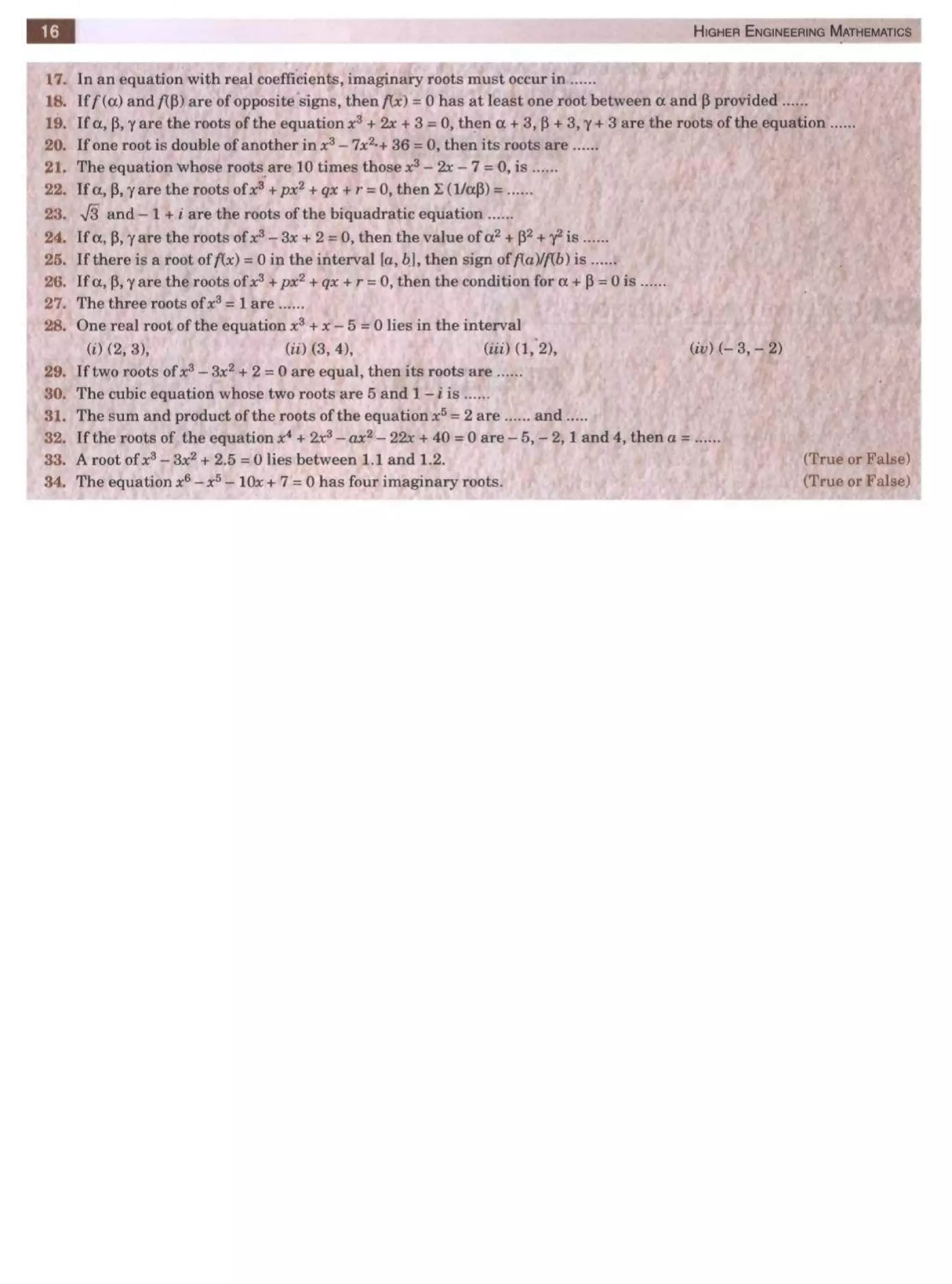  HIGHER ENGINEERING MATHEMATICS by B.S GREWAL