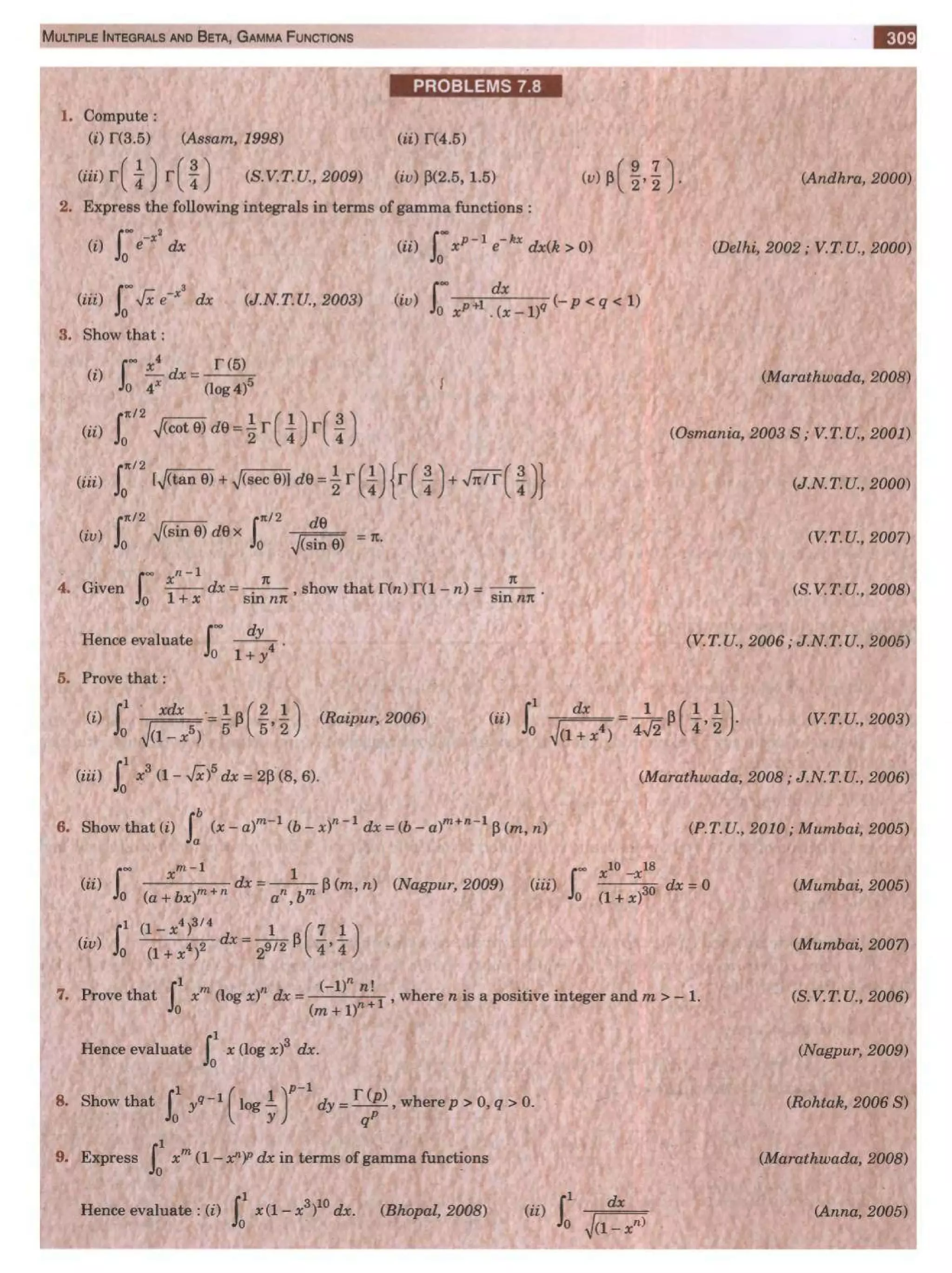  HIGHER ENGINEERING MATHEMATICS by B.S GREWAL