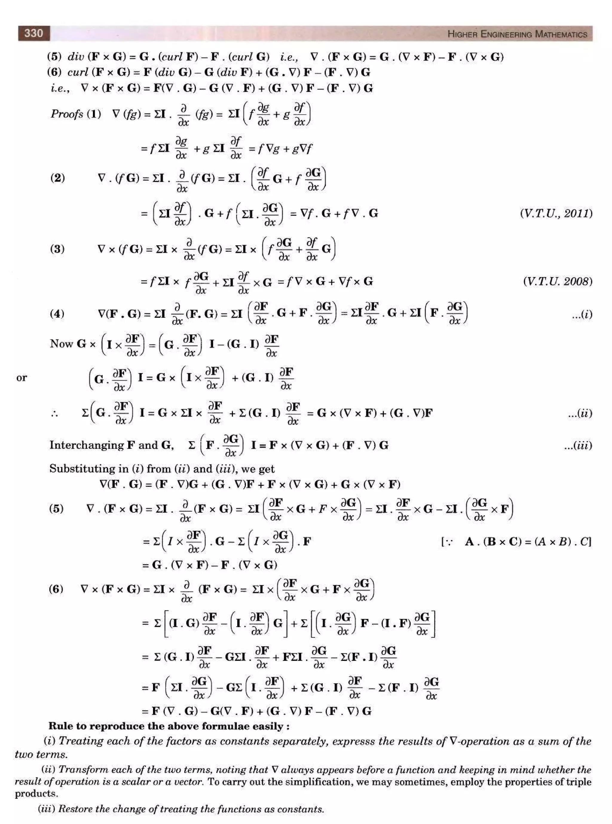  HIGHER ENGINEERING MATHEMATICS by B.S GREWAL