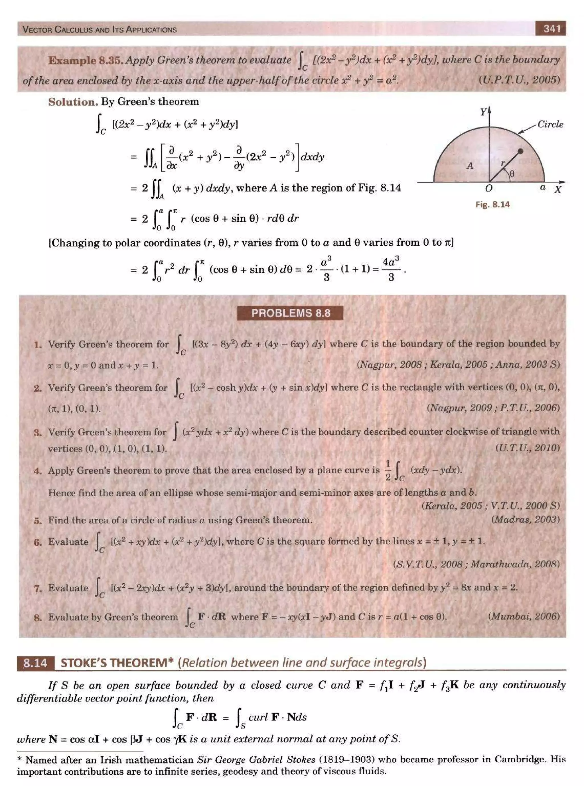  HIGHER ENGINEERING MATHEMATICS by B.S GREWAL