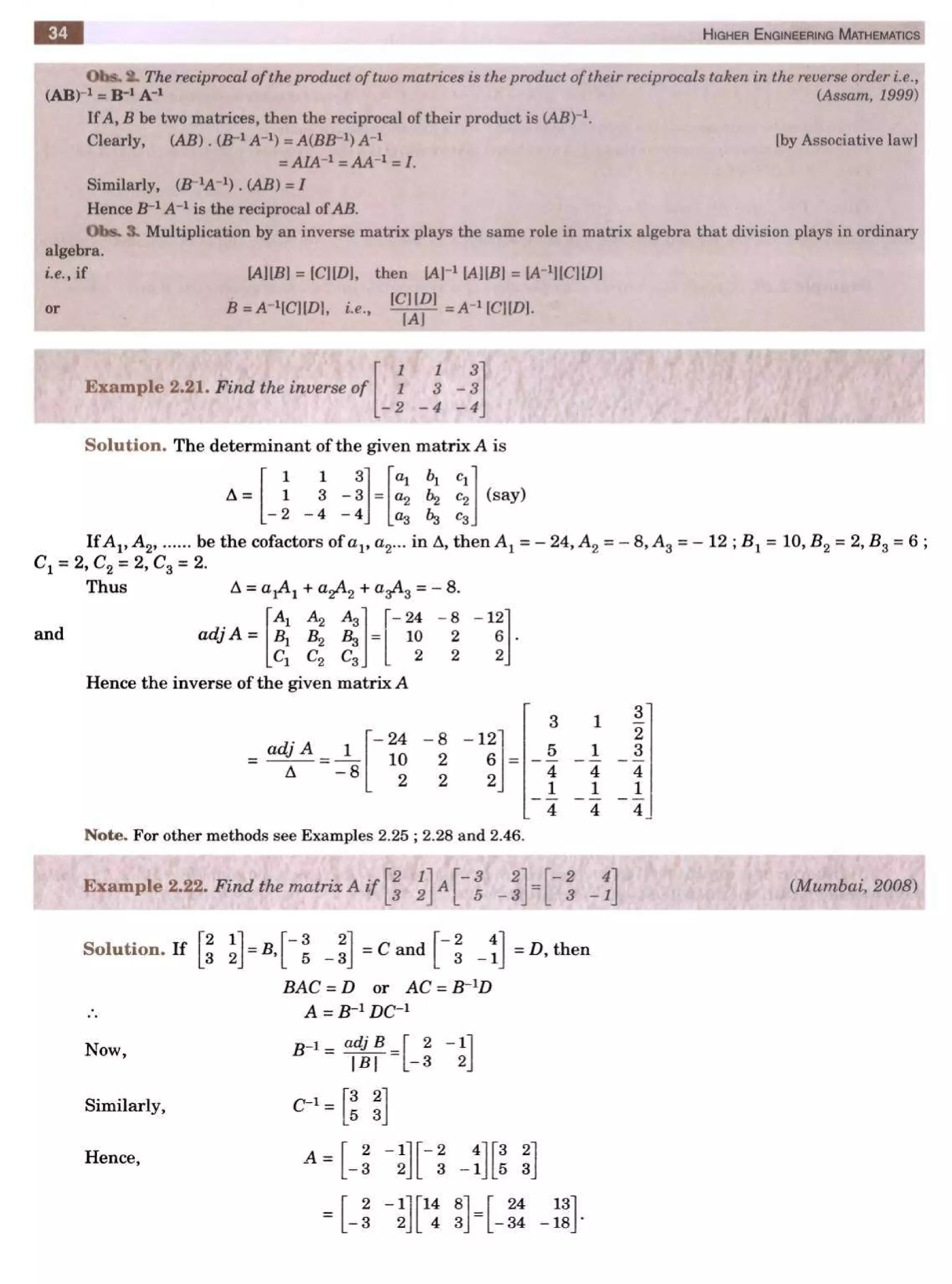  HIGHER ENGINEERING MATHEMATICS by B.S GREWAL
