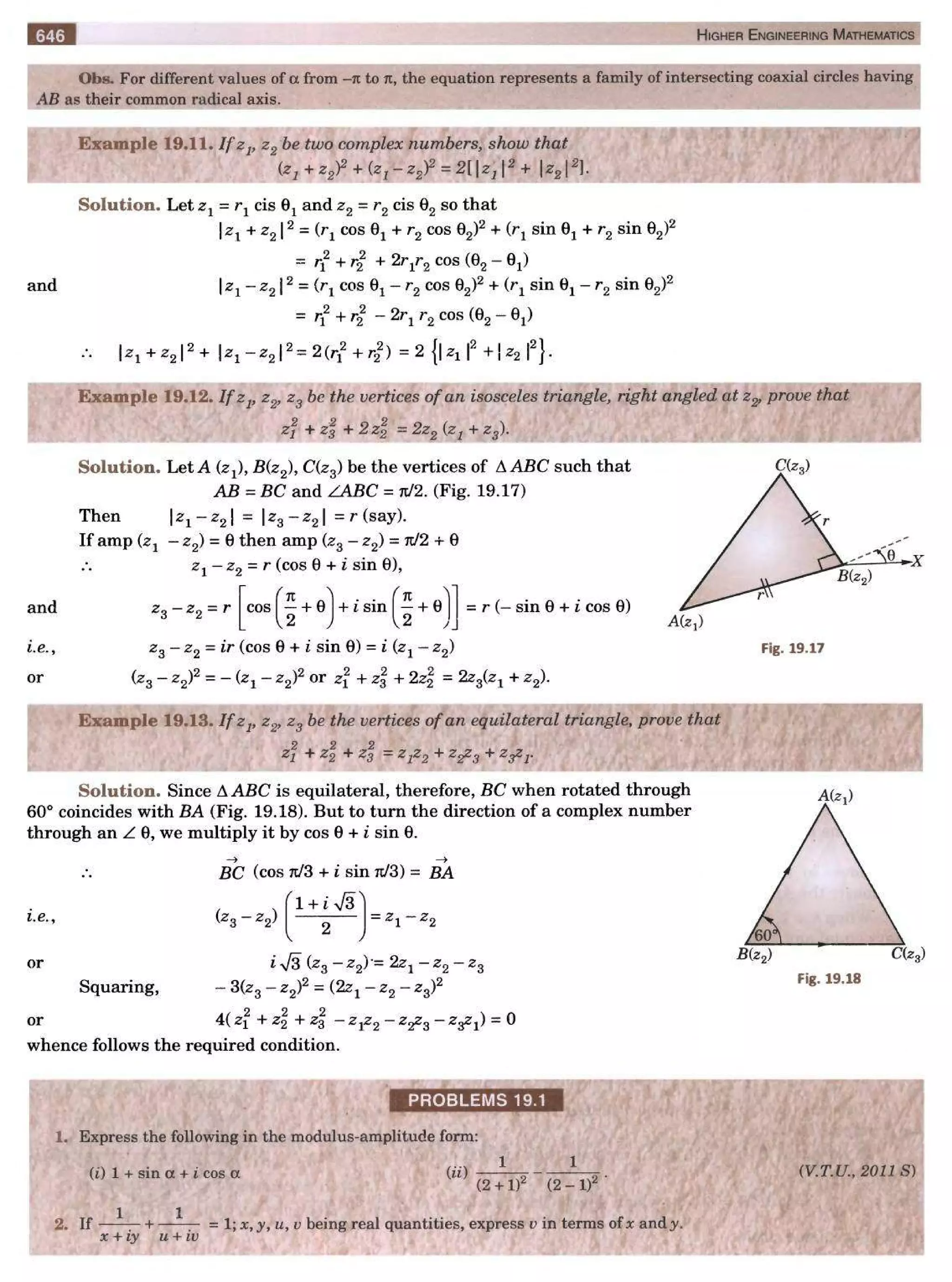  HIGHER ENGINEERING MATHEMATICS by B.S GREWAL