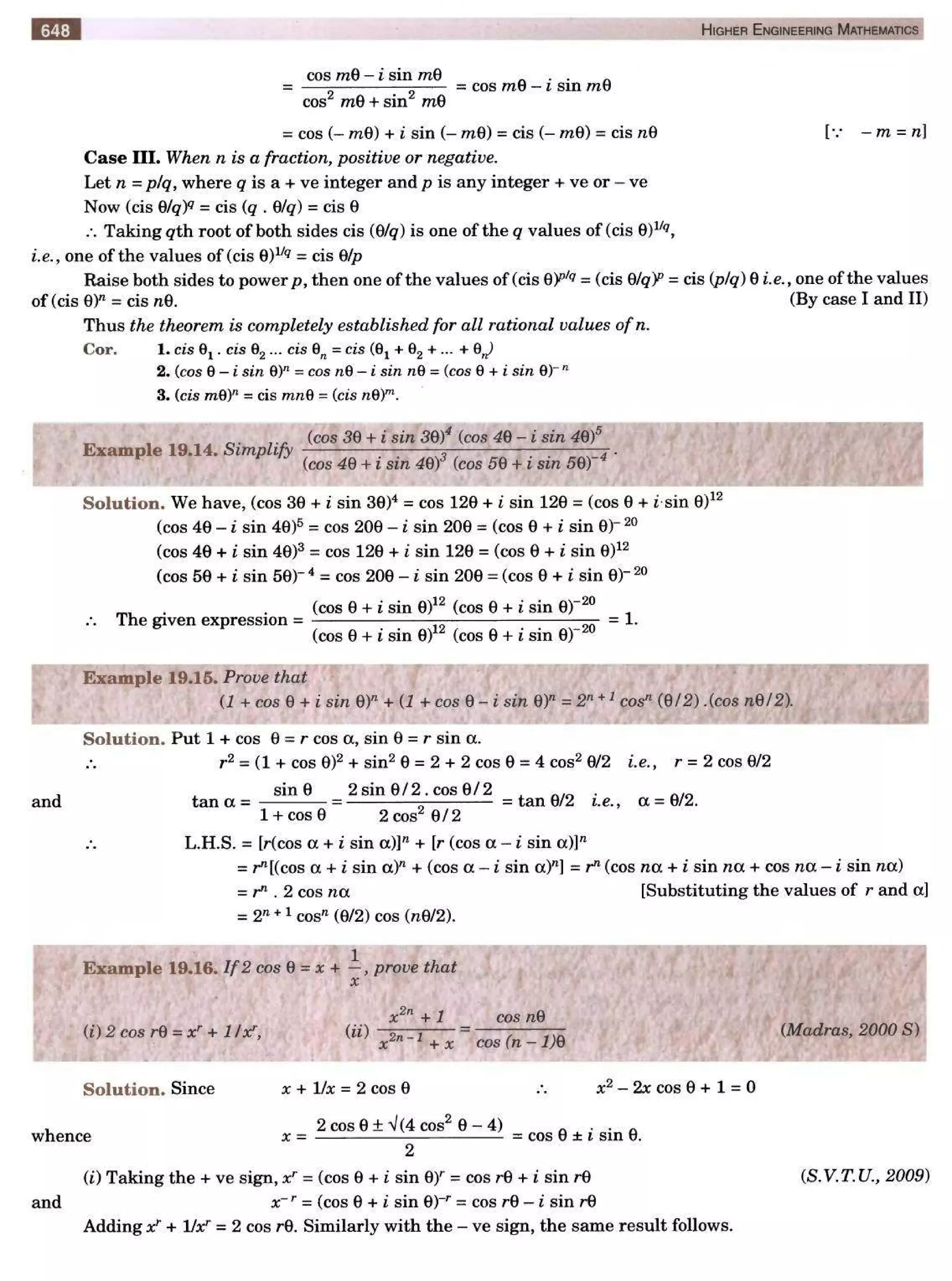  HIGHER ENGINEERING MATHEMATICS by B.S GREWAL