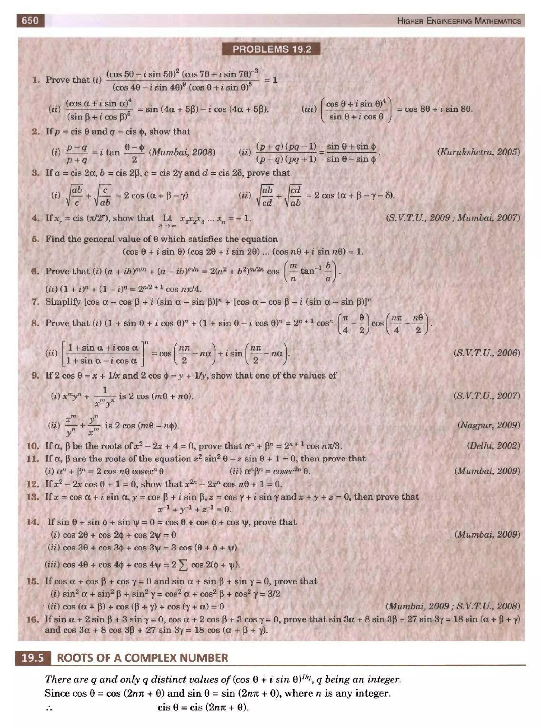  HIGHER ENGINEERING MATHEMATICS by B.S GREWAL