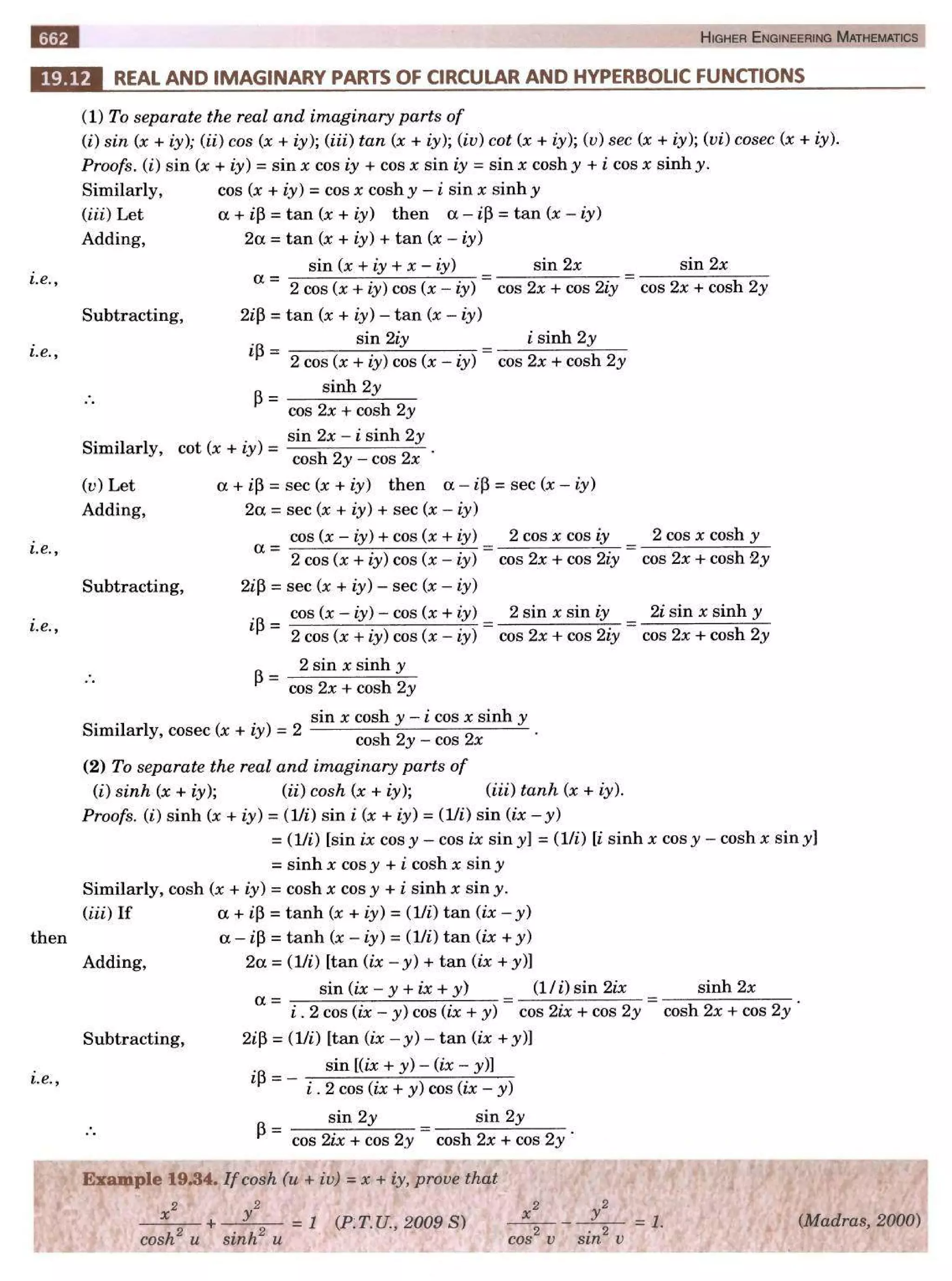  HIGHER ENGINEERING MATHEMATICS by B.S GREWAL