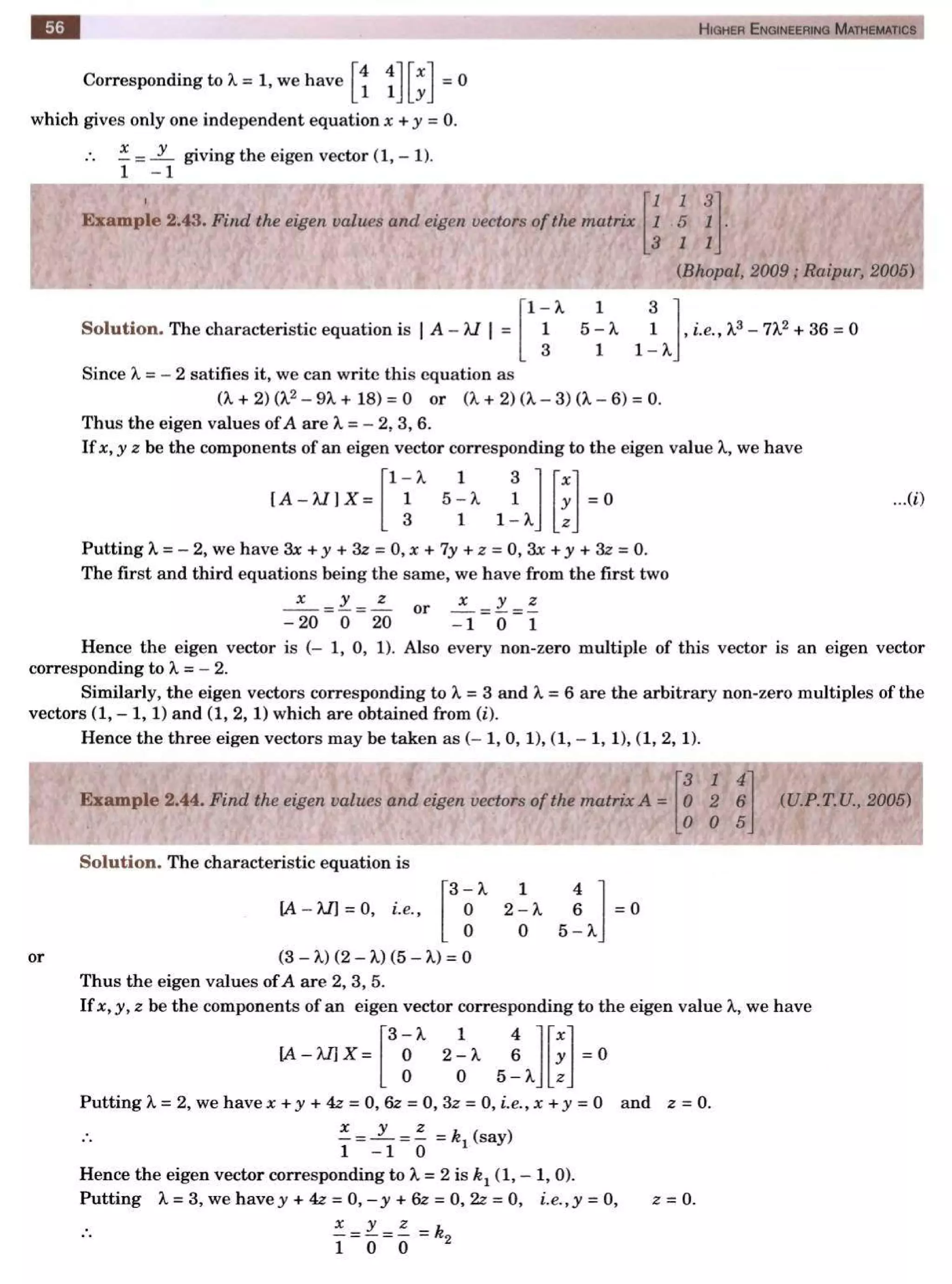  HIGHER ENGINEERING MATHEMATICS by B.S GREWAL