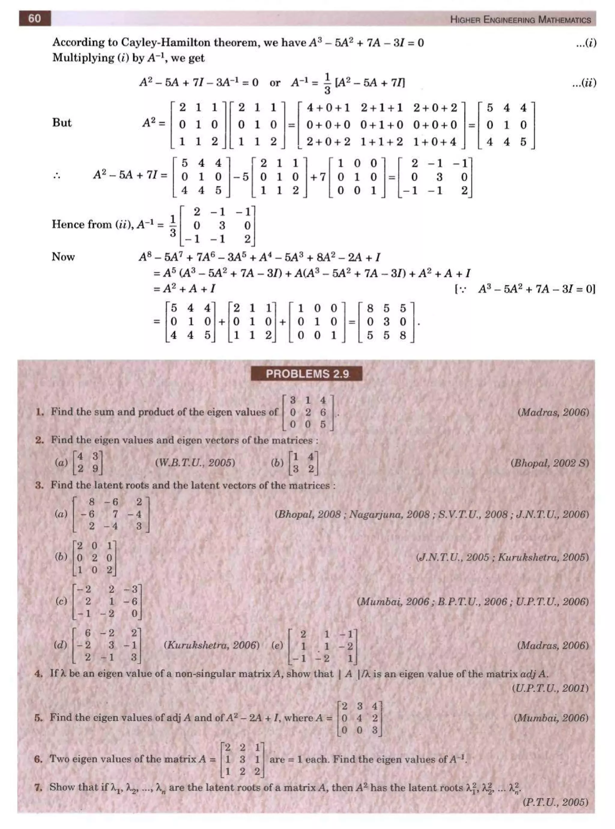  HIGHER ENGINEERING MATHEMATICS by B.S GREWAL