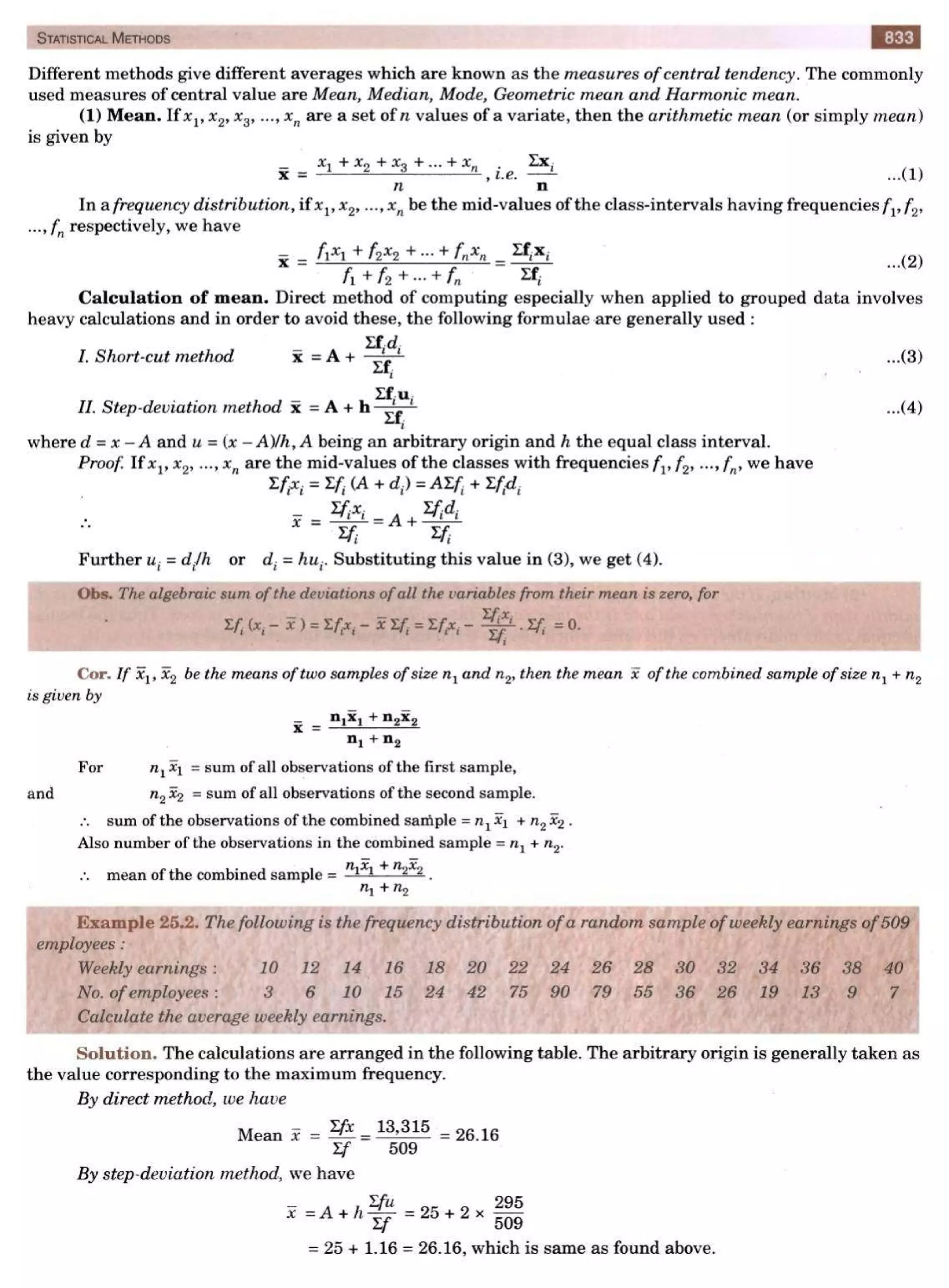  HIGHER ENGINEERING MATHEMATICS by B.S GREWAL